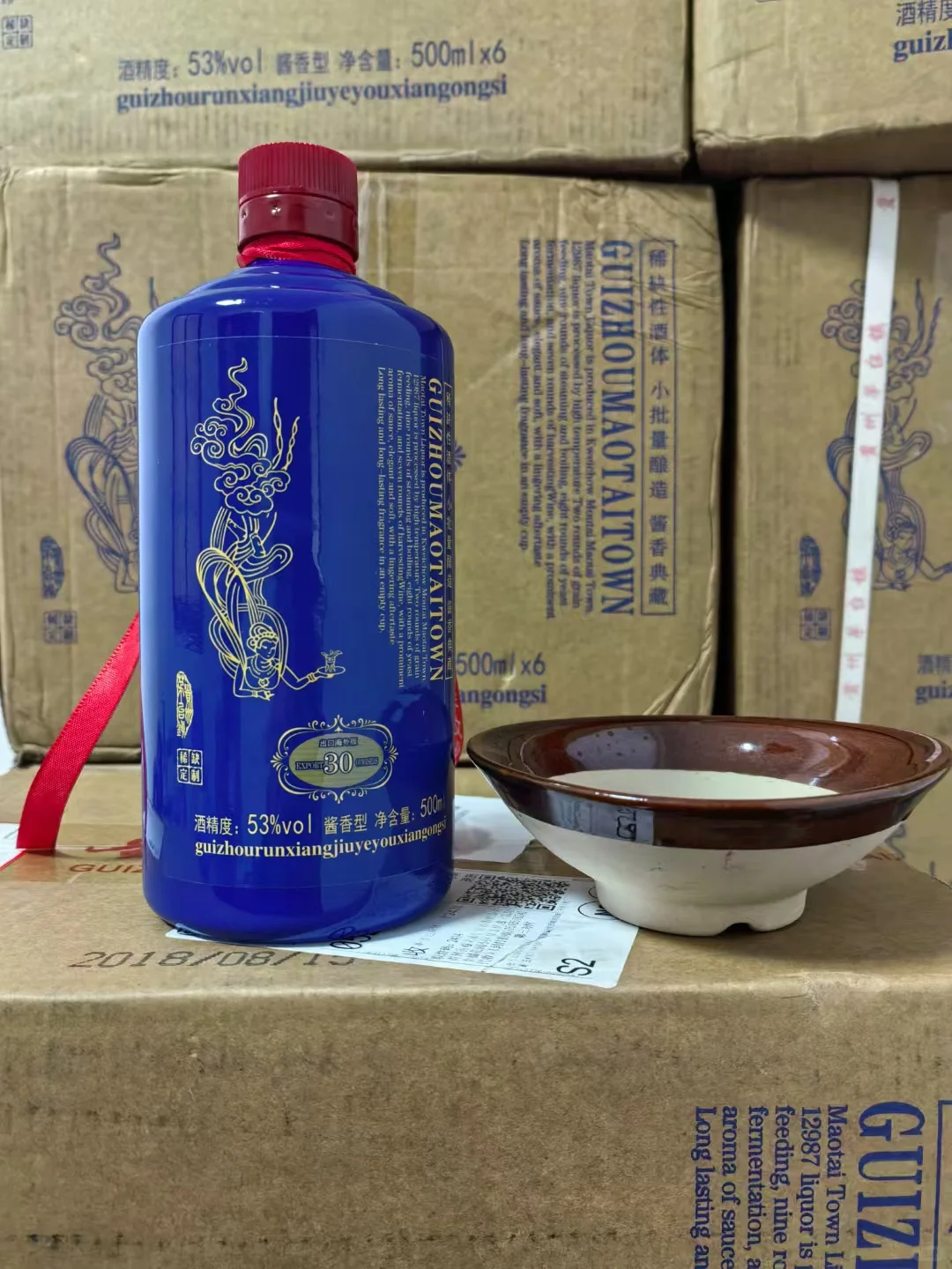 你有见过外国人爱喝的酱香型白酒吗？