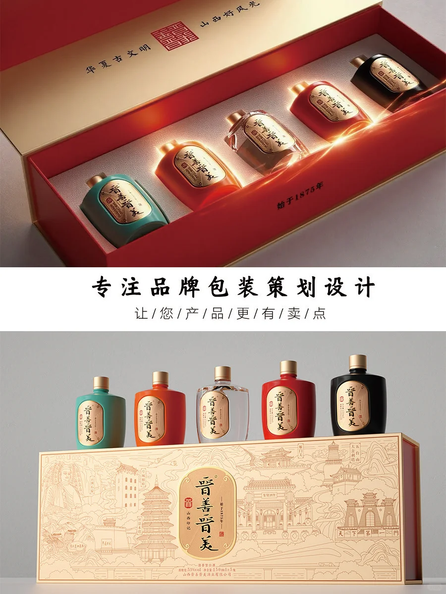 颠覆性的亮点炸裂开场㊙️