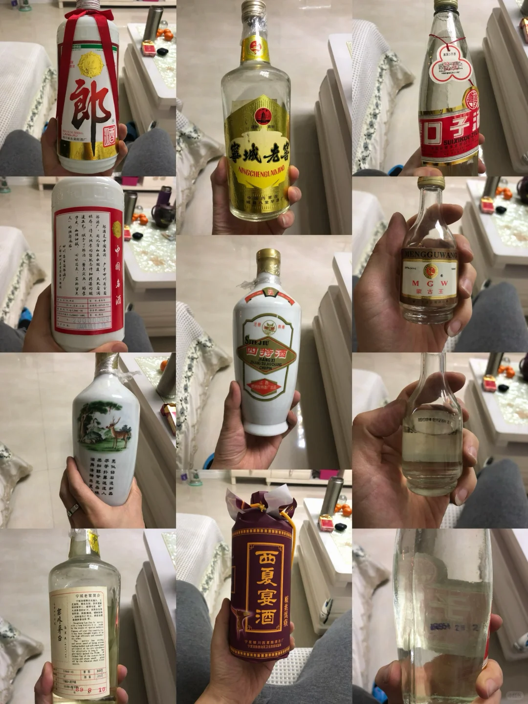 几瓶老酒，懂行的朋友帮看看有没有收藏价值