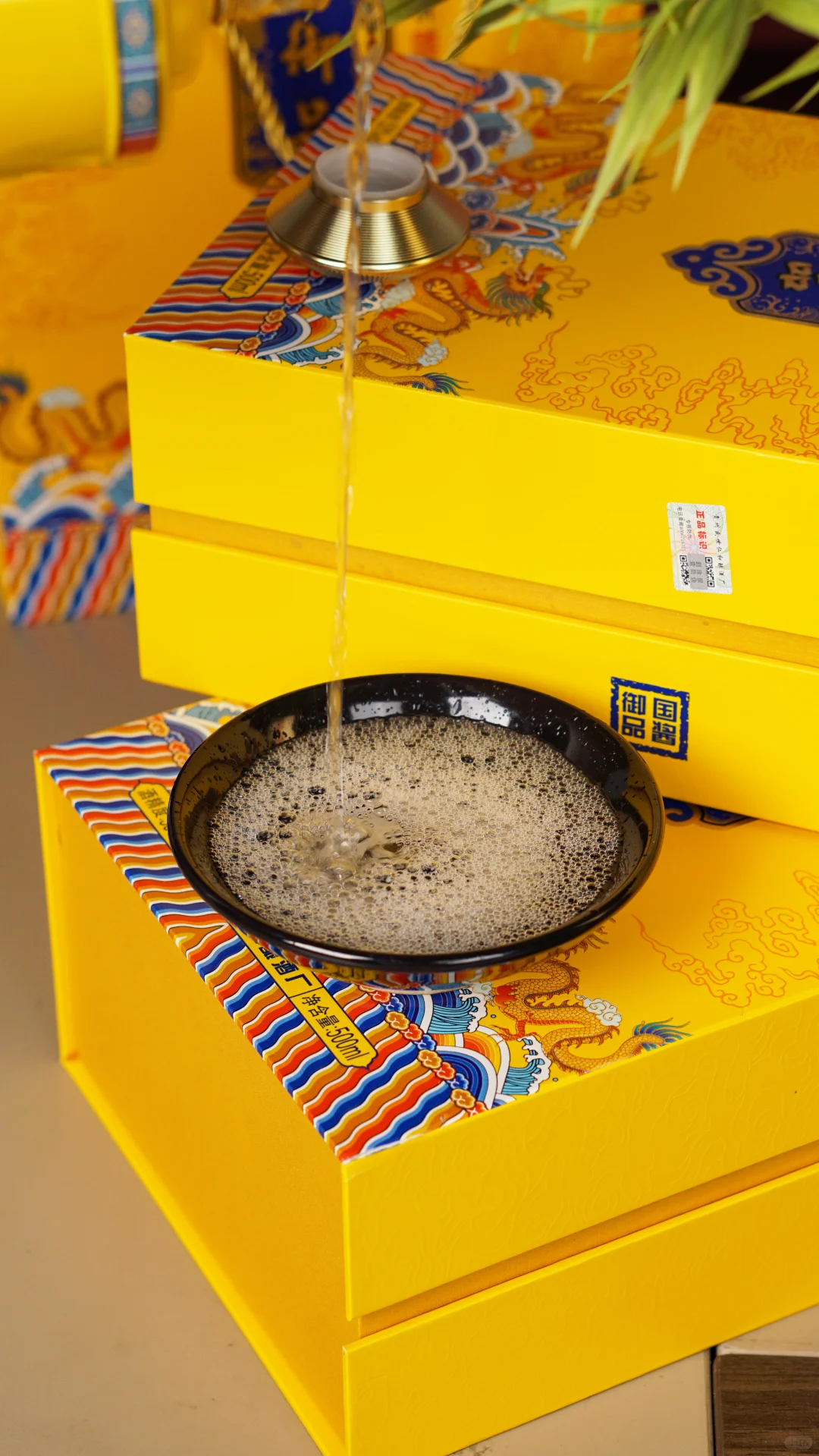 礼盒打开的那天，幸福来敲门?