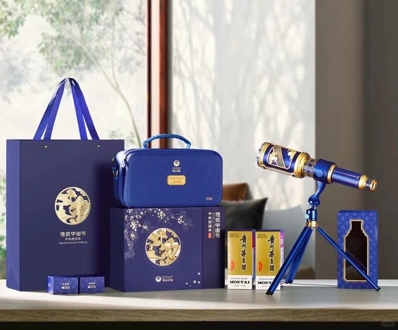 中秋送礼就它啦