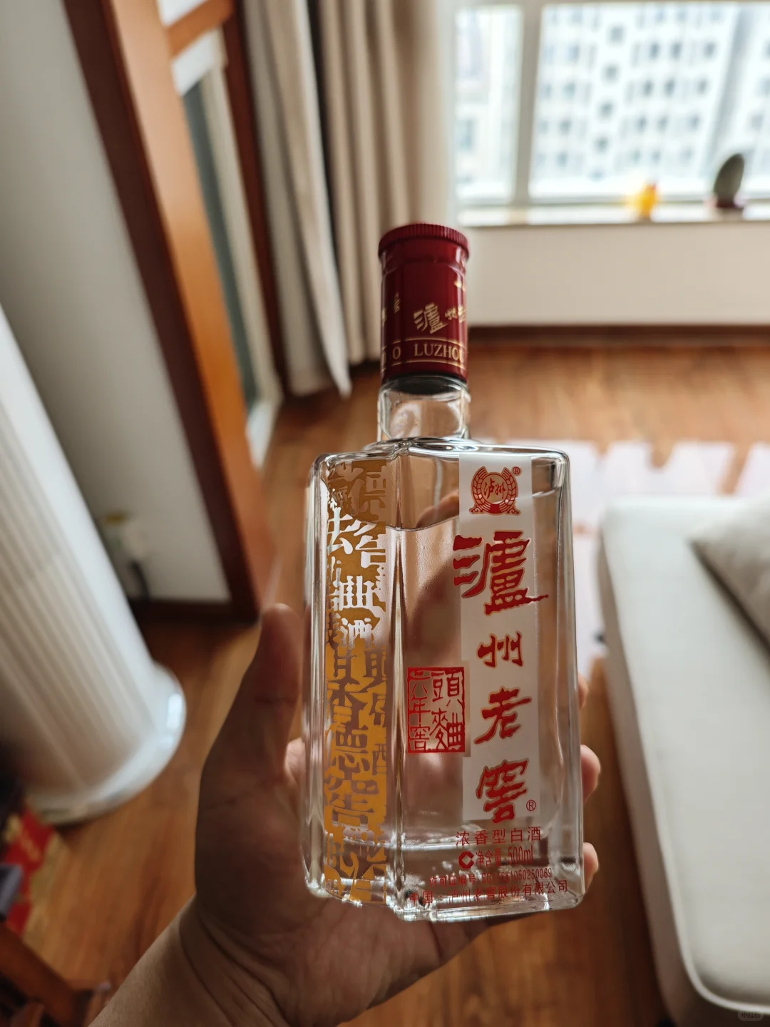 泸州老窖六年窖头曲