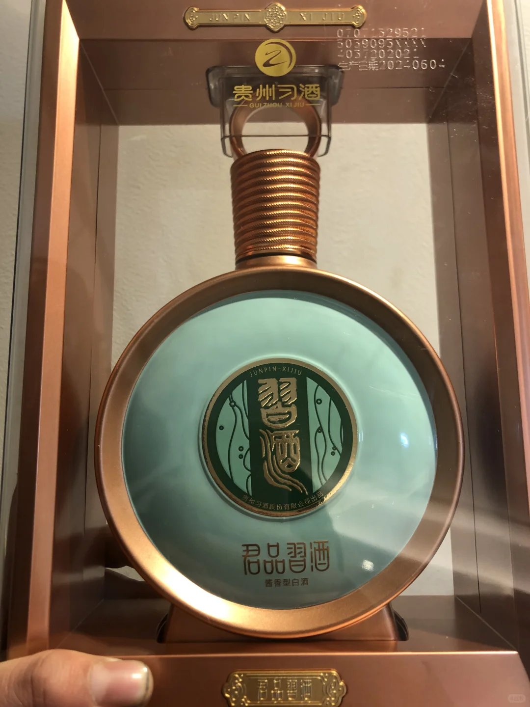 829拿下习酒君子如玉，美术生角度色调太冷