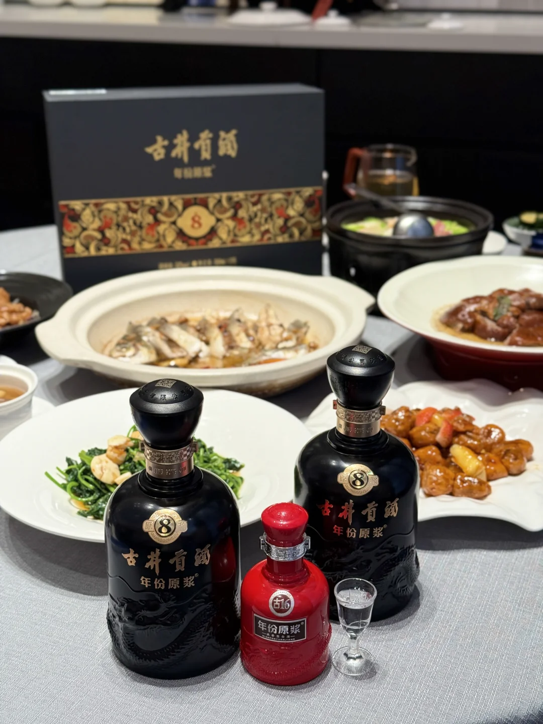 收到这个白酒礼盒?怎么能不小酌一杯？