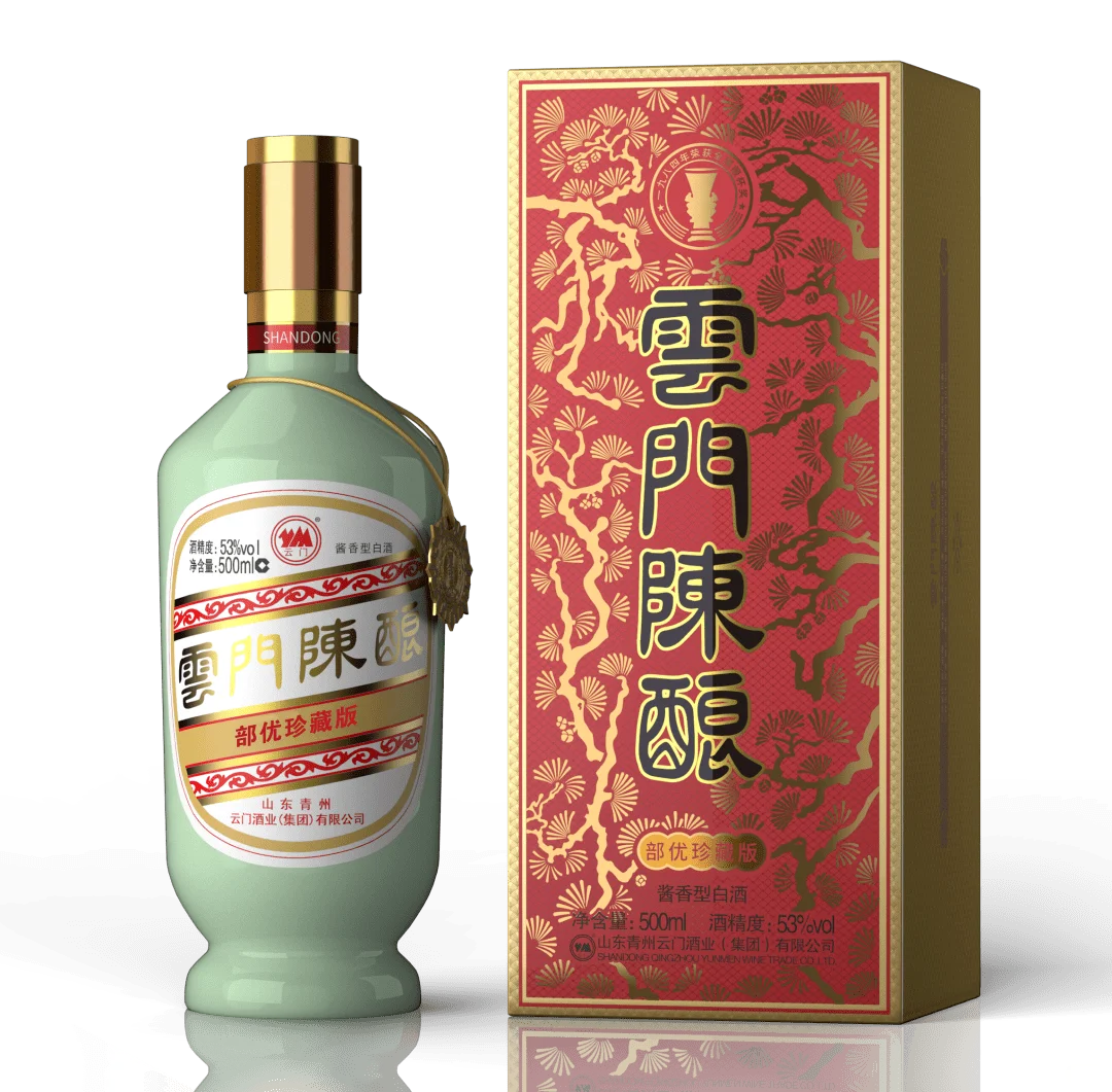 一图了解2025年山东10名酒都有哪些