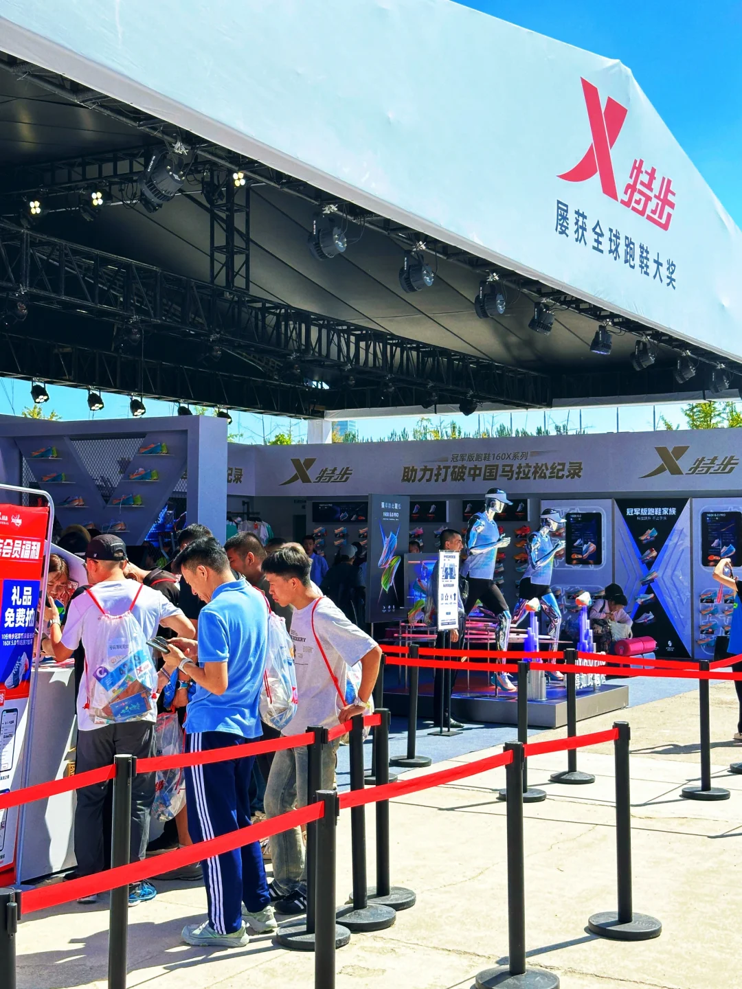 太原 | 快去薅羊毛啊朋友们！！！好多人啊