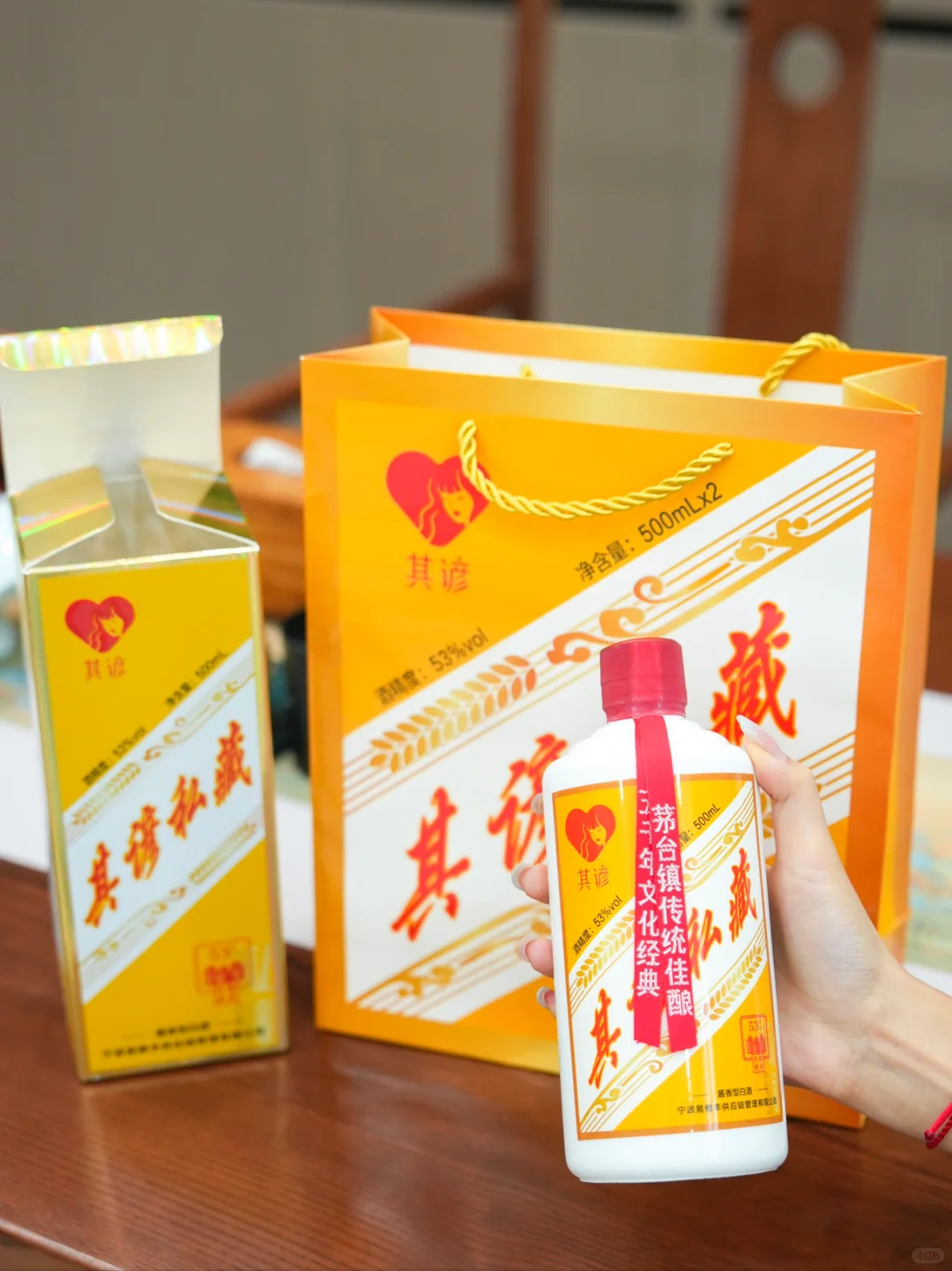 挖到酱香白酒宝藏！送礼自饮双在线