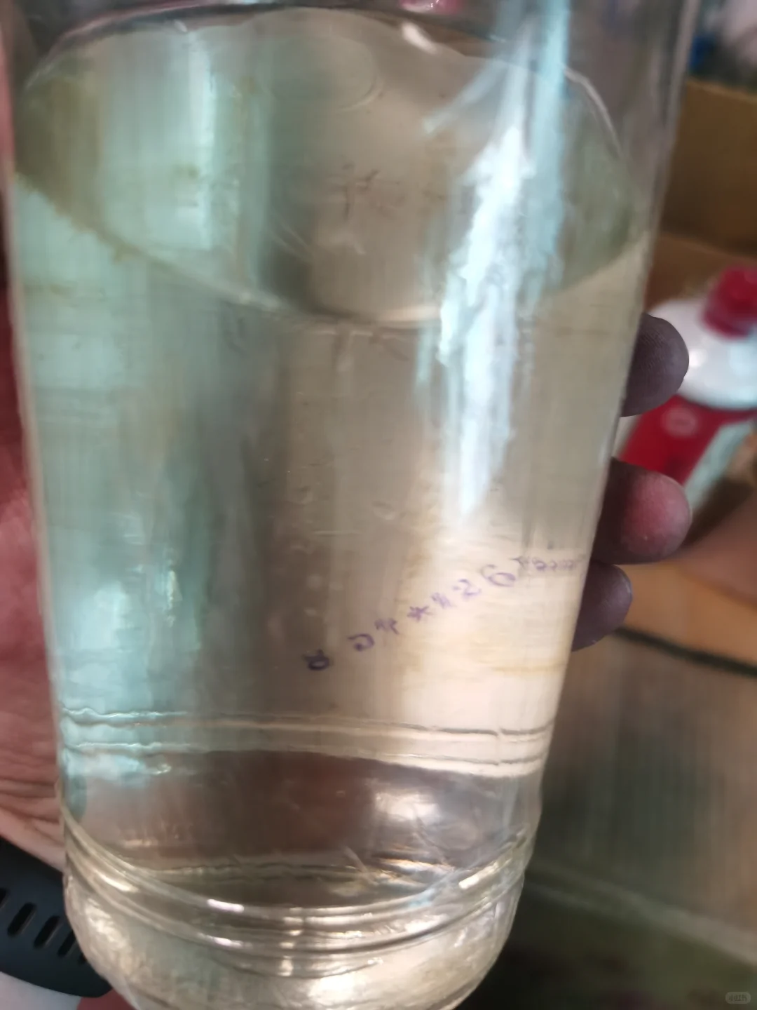 家里翻出来的老酒