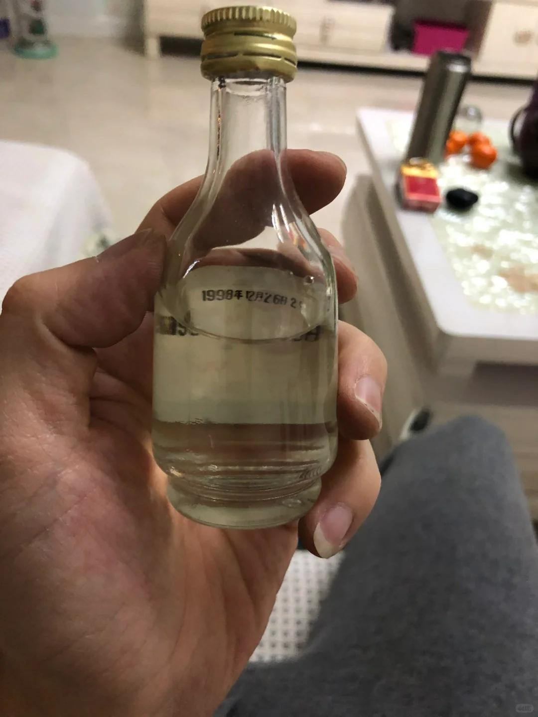 几瓶老酒，懂行的朋友帮看看有没有收藏价值