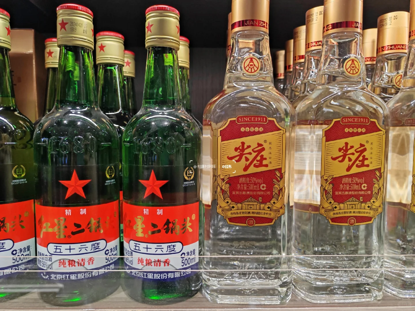 口粮酒推荐｜作为平民，我只喝这12款白酒❤