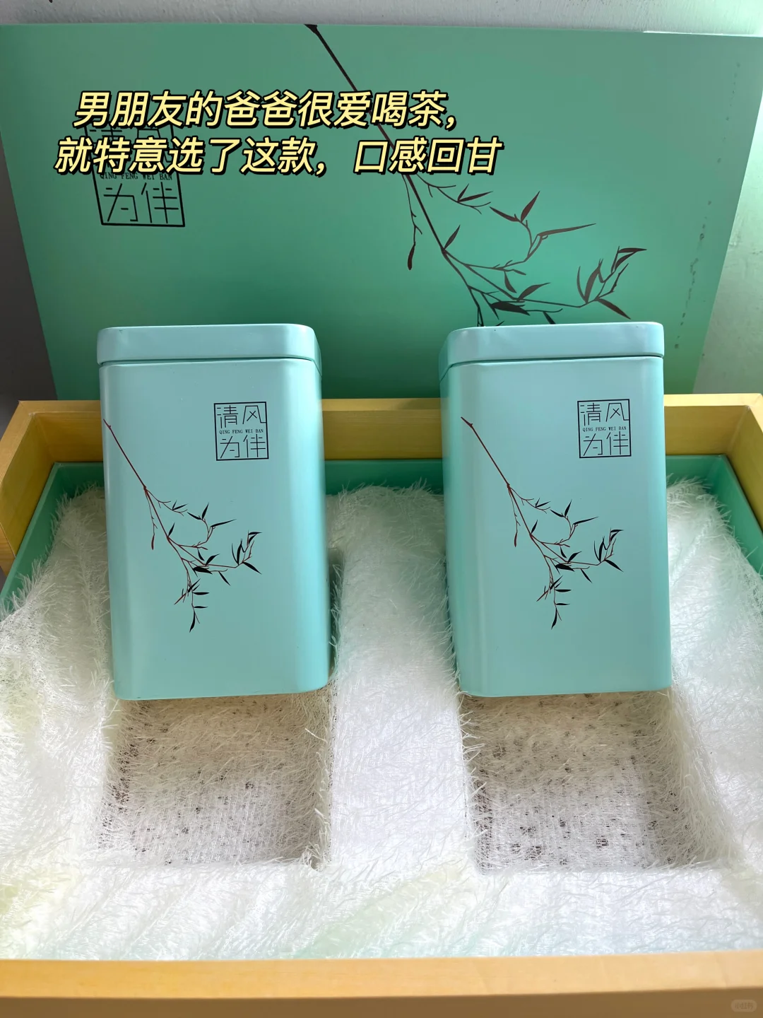 第一次见男朋友家长就被夸?超级开心