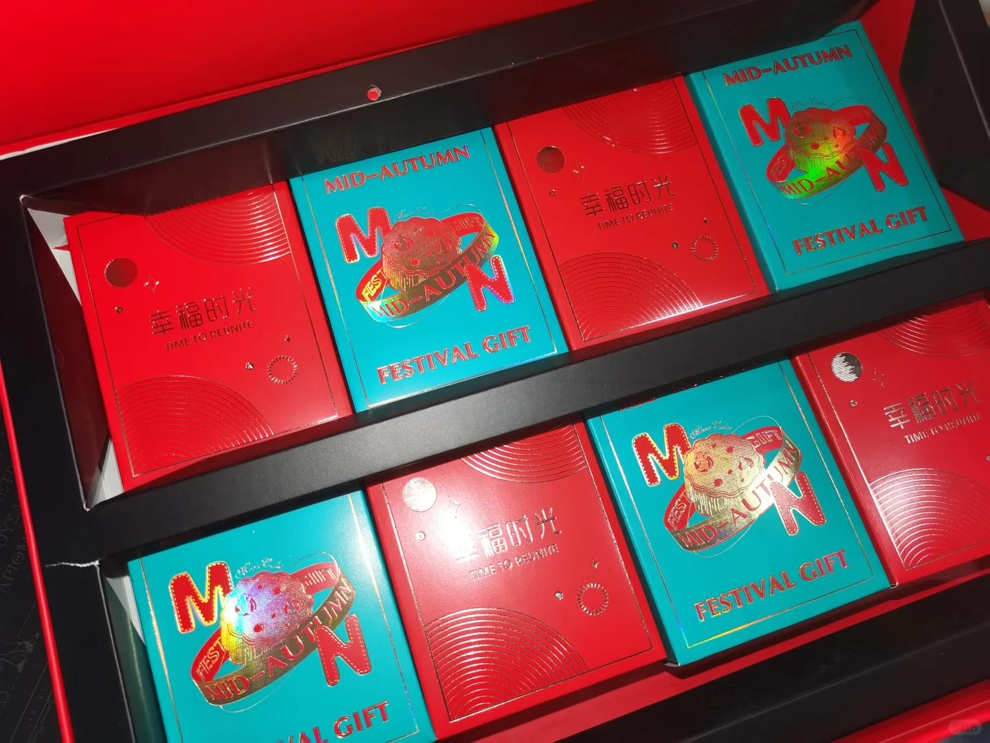 来公司第一年的中秋礼盒