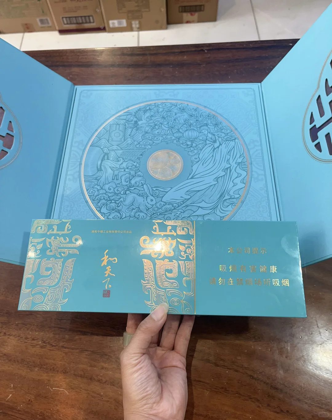 “Tiffany蓝”男人也爱吗？