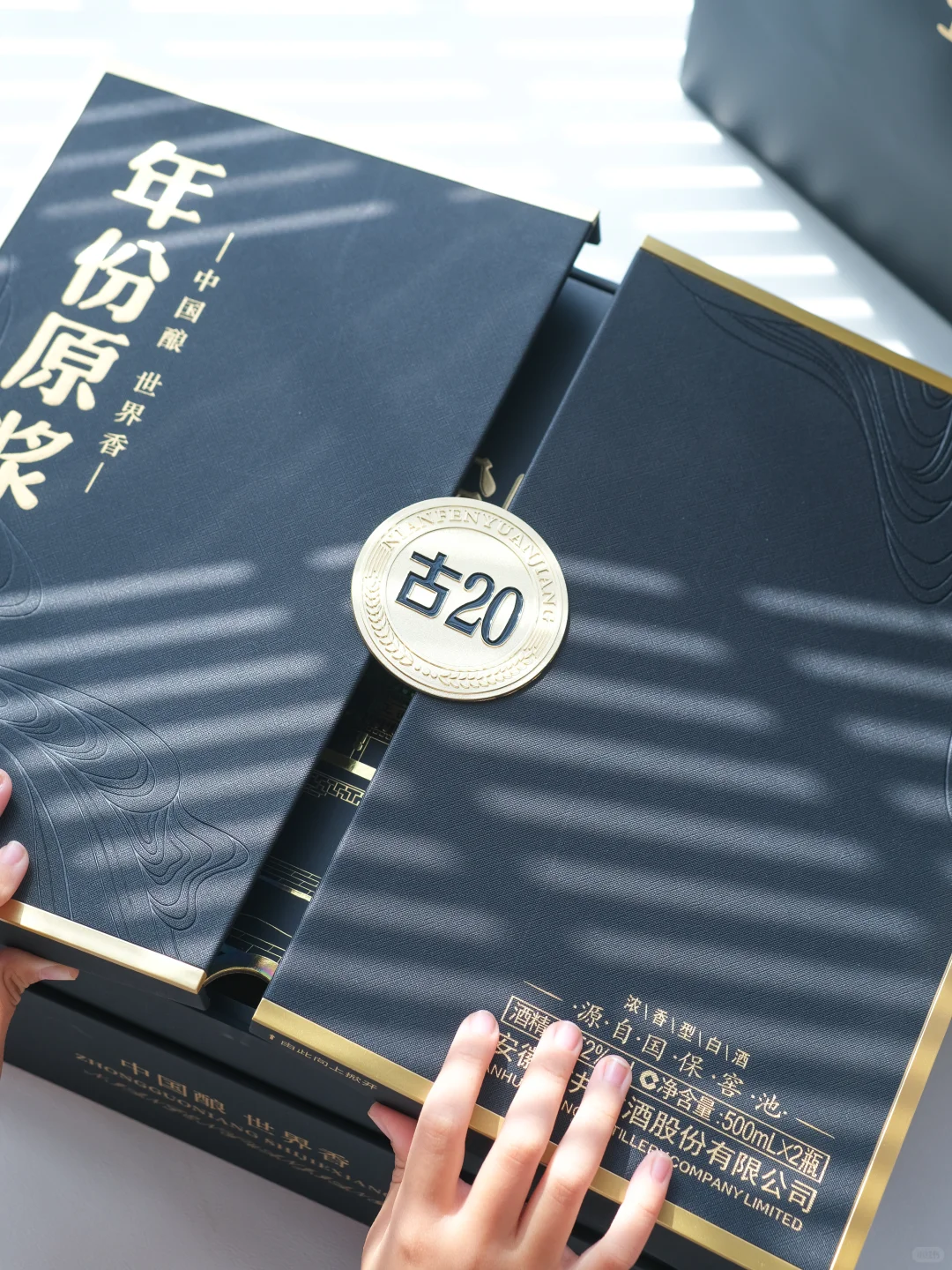 送礼不踩雷！这个礼盒真的很能打！