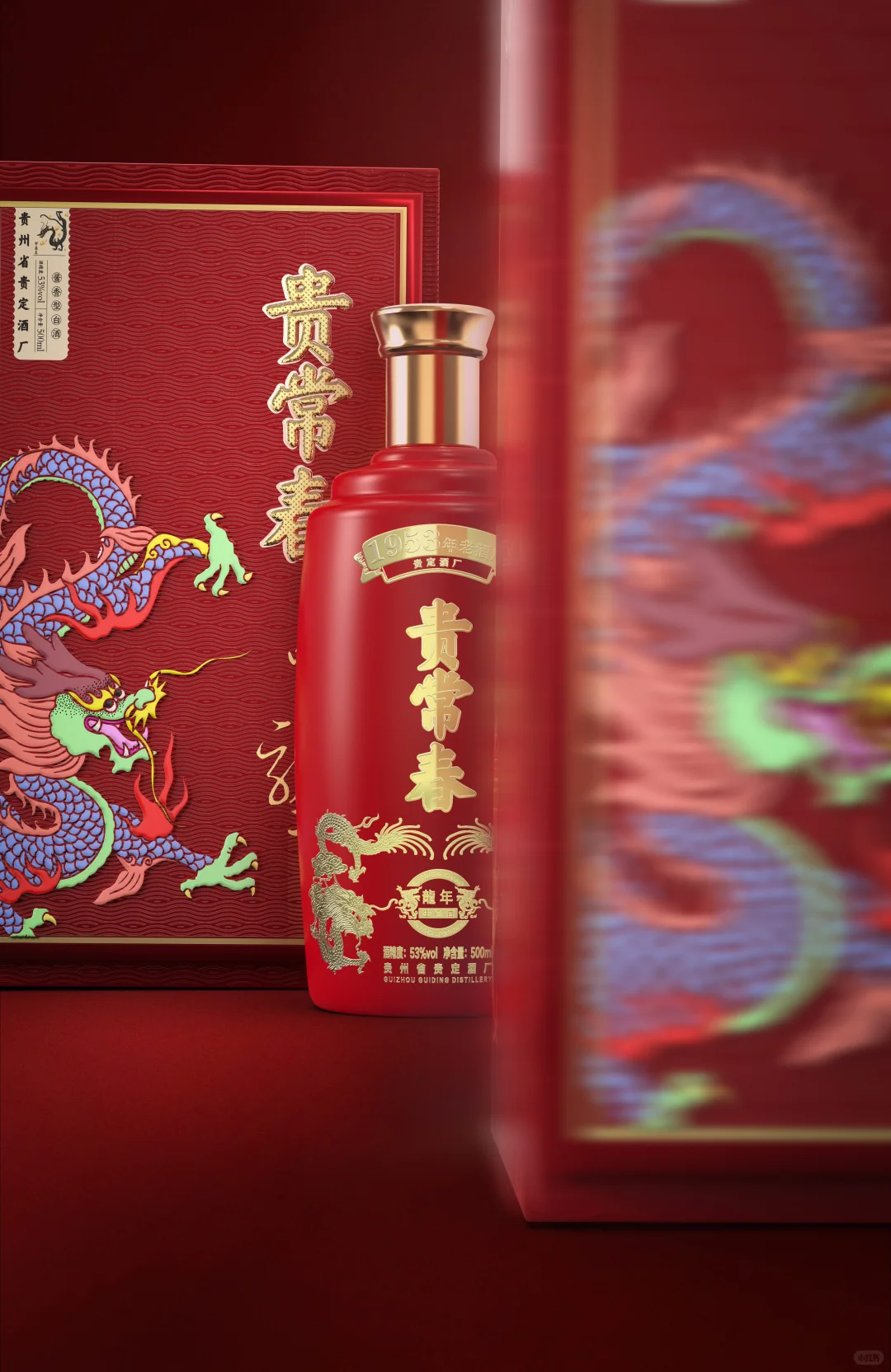 落地效果还是差很多