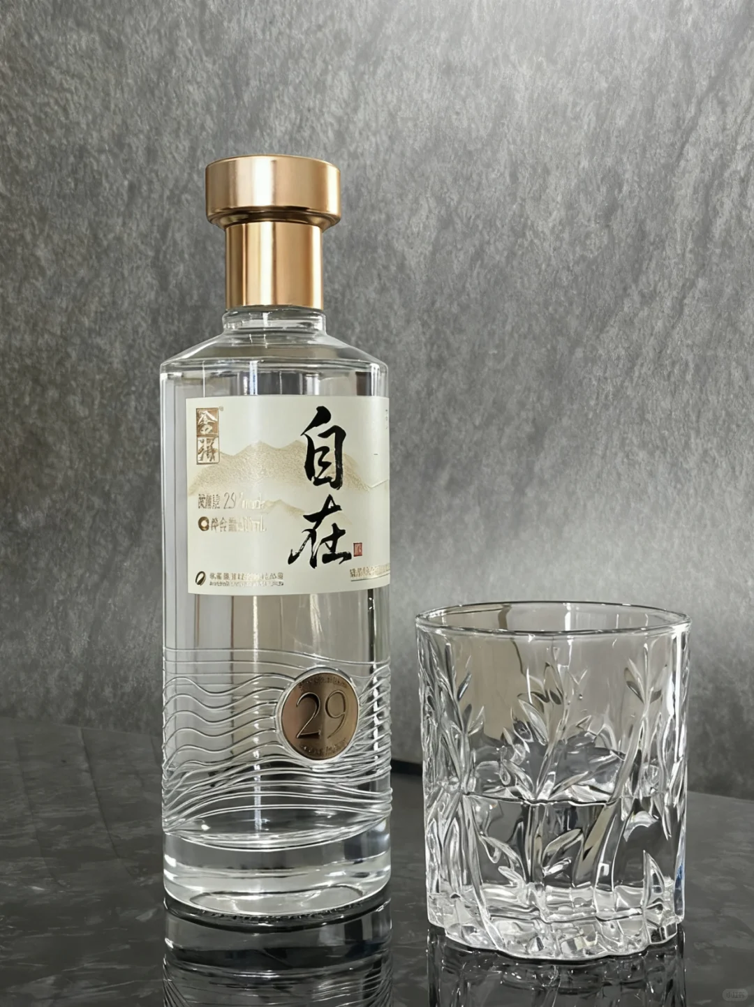 真的有人觉得低度白酒好喝吗？