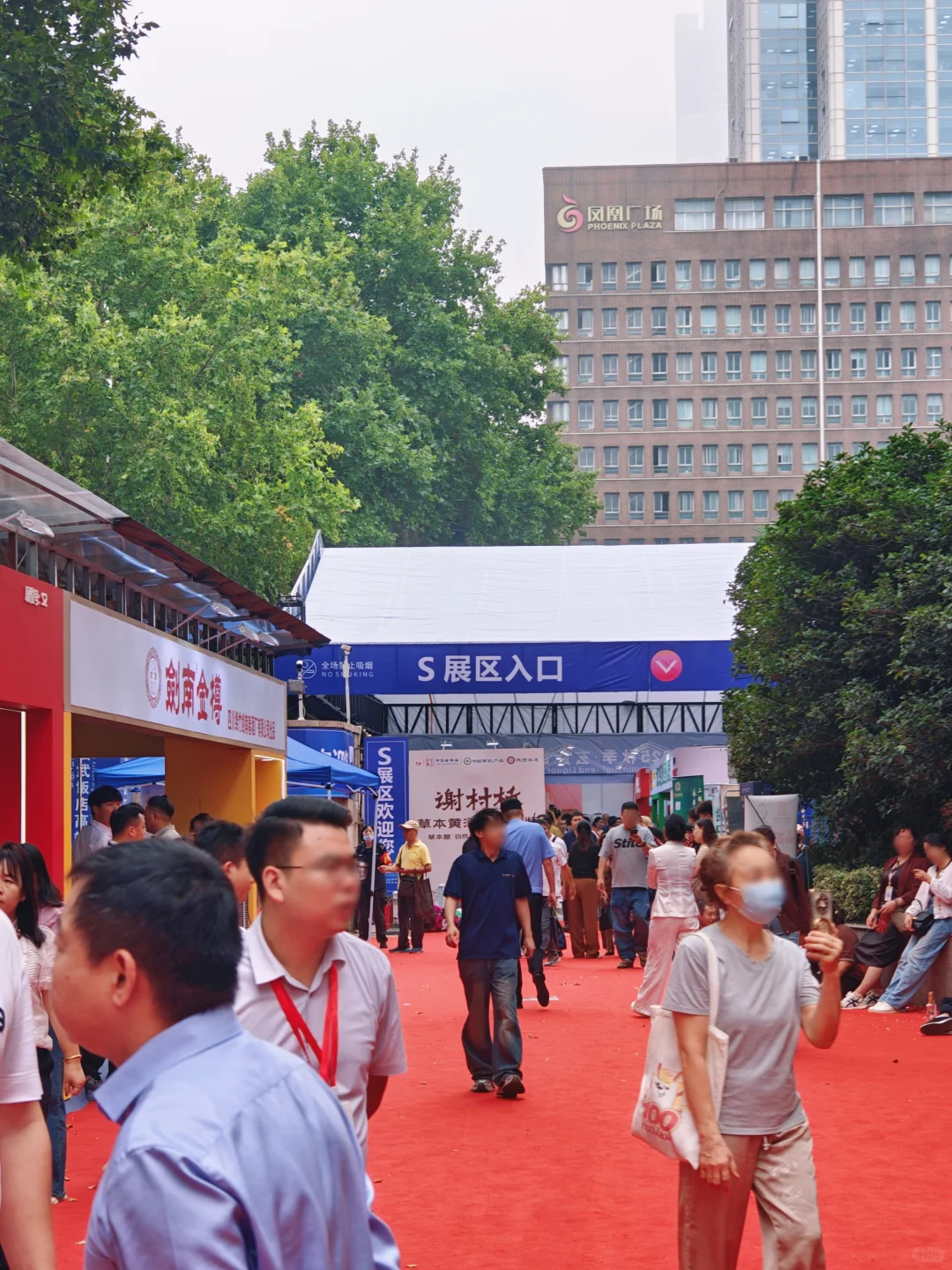 南京秋糖打卡！酒鬼狂喜，直接喝到迷瞪！