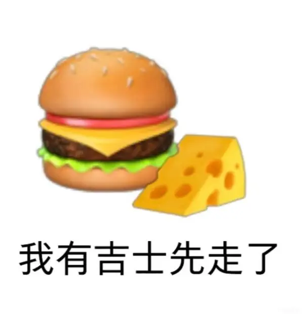 断绝食欲 瘦成自然