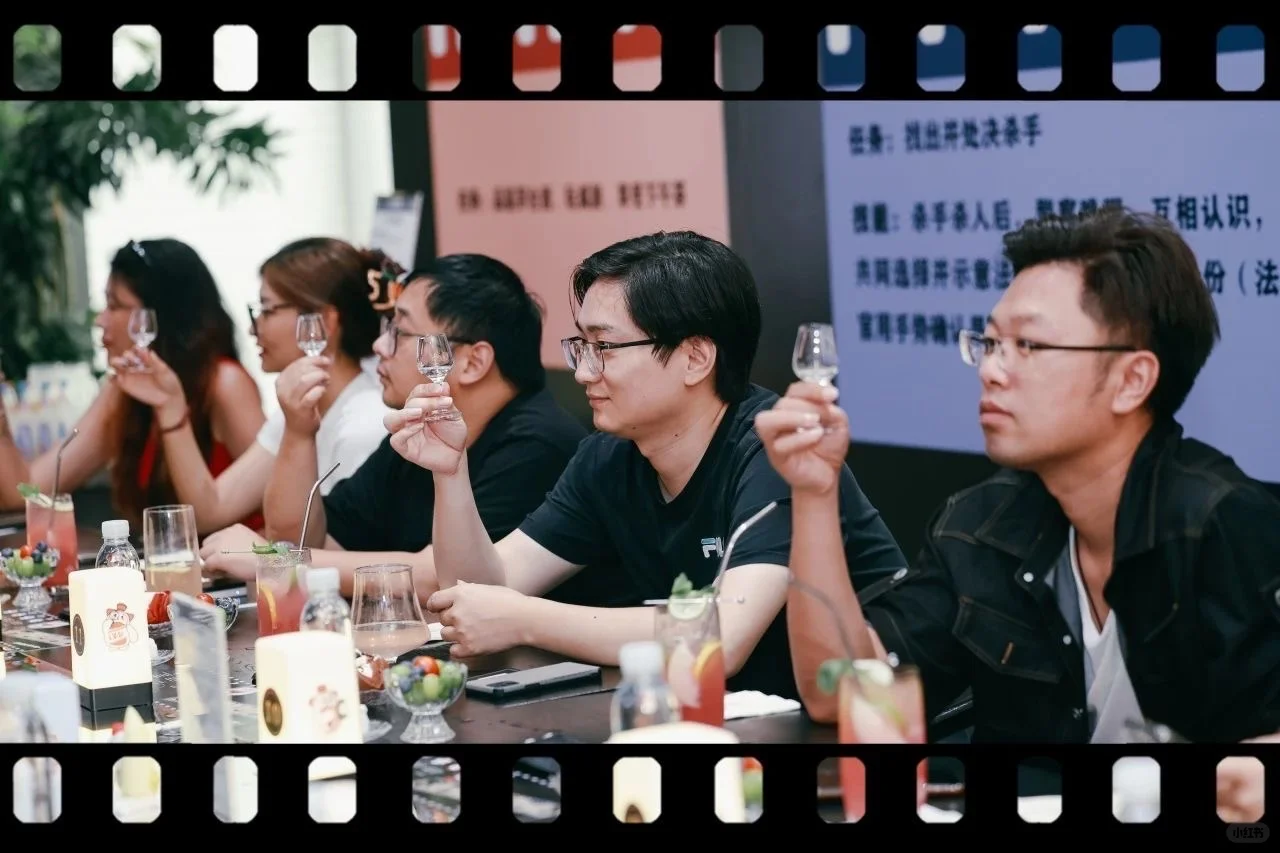 一杯入局 茅香四溢