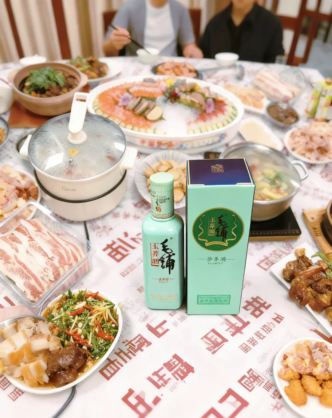 年轻人爱喝的白酒