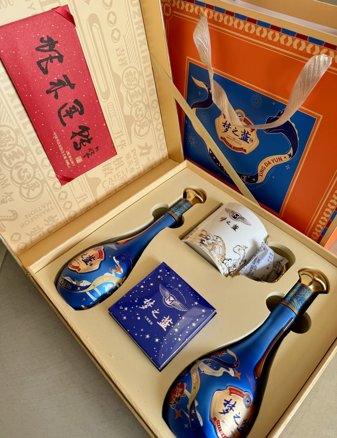 真让我抽到奖了?