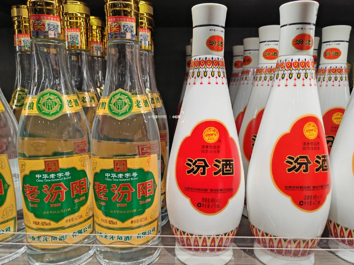 口粮酒推荐｜作为平民，我只喝这12款白酒❤