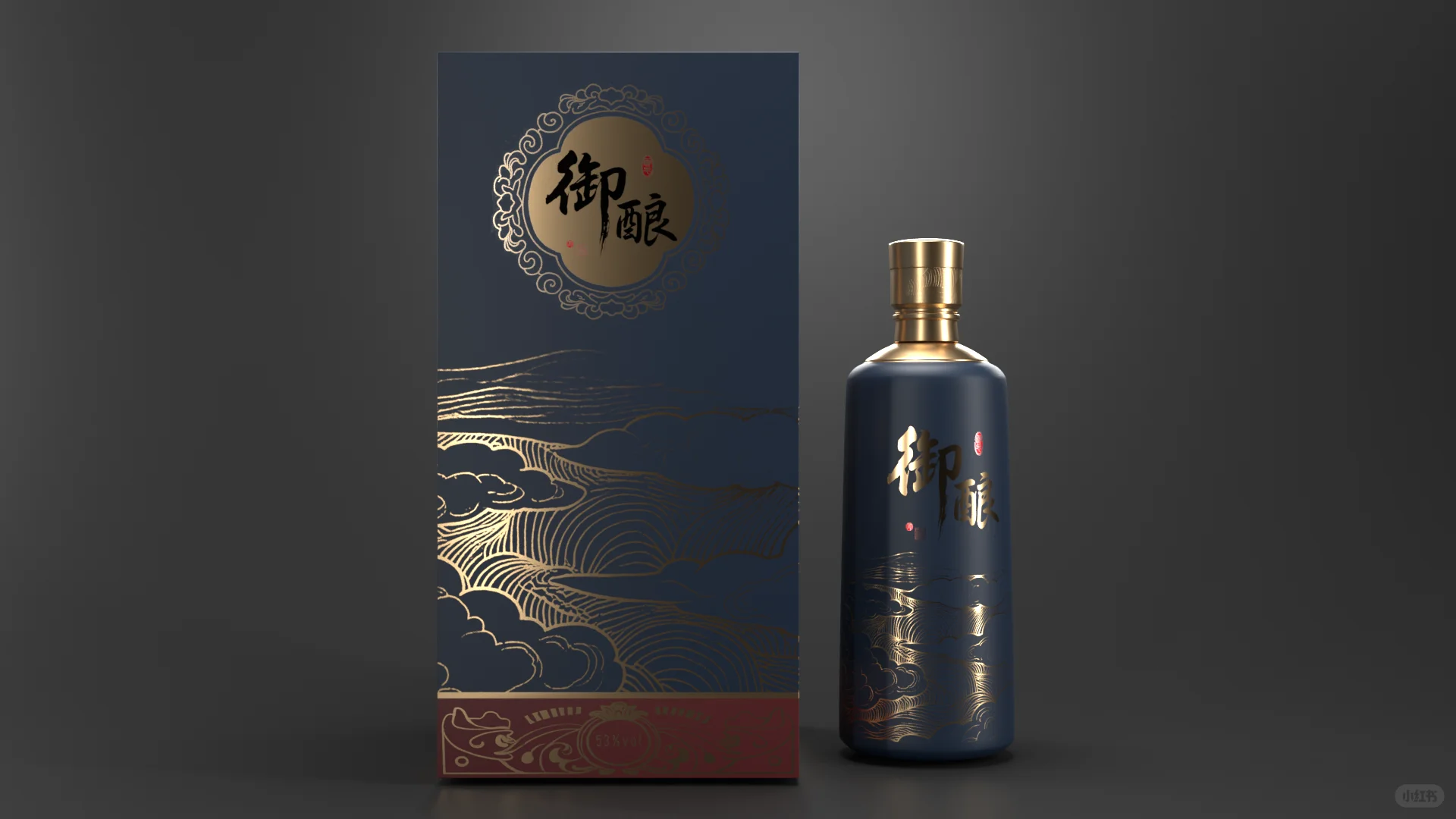 白酒类包装设计