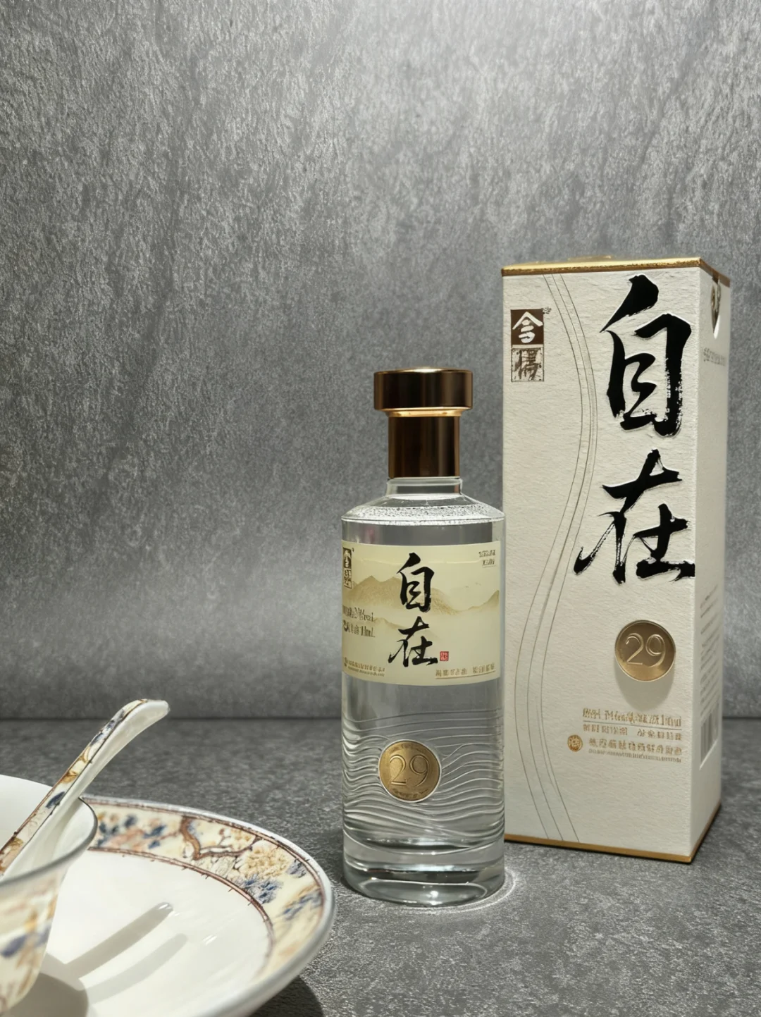 真的有人觉得低度白酒好喝吗？