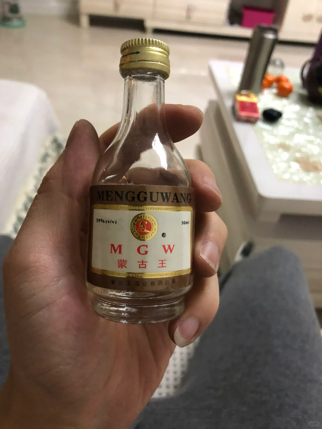 几瓶老酒，懂行的朋友帮看看有没有收藏价值