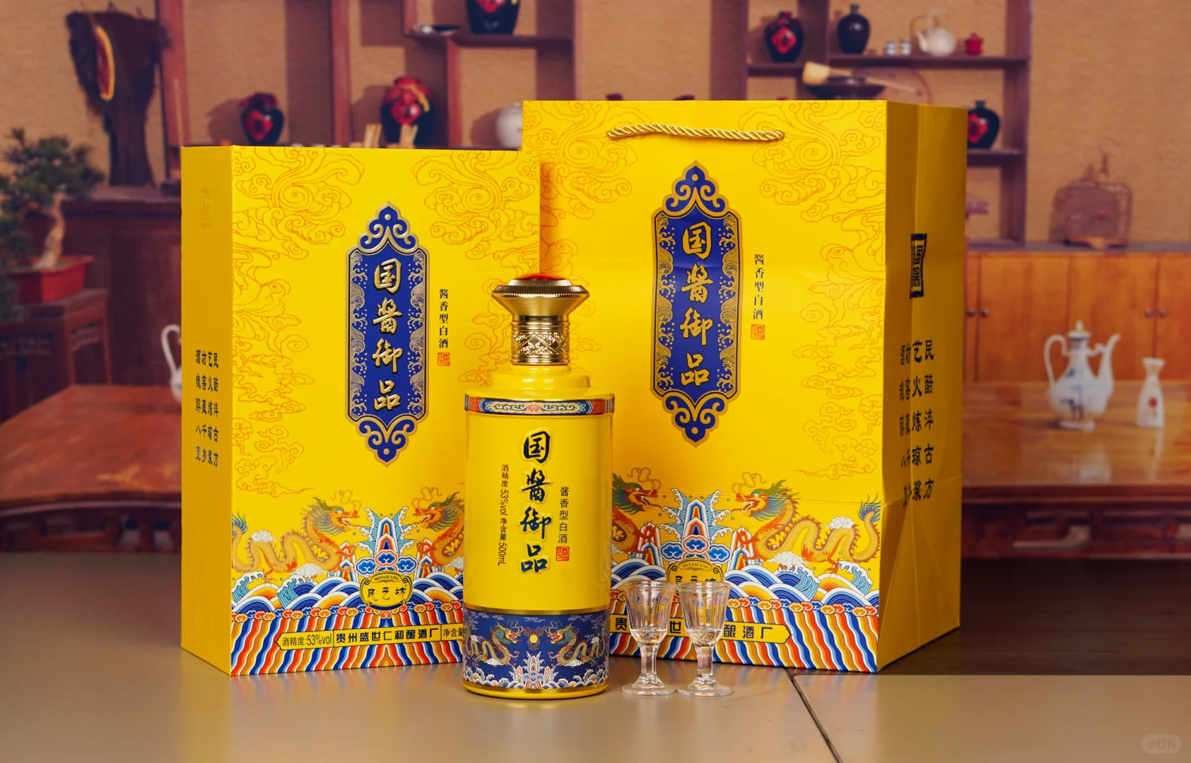 礼盒打开的那天，幸福来敲门?