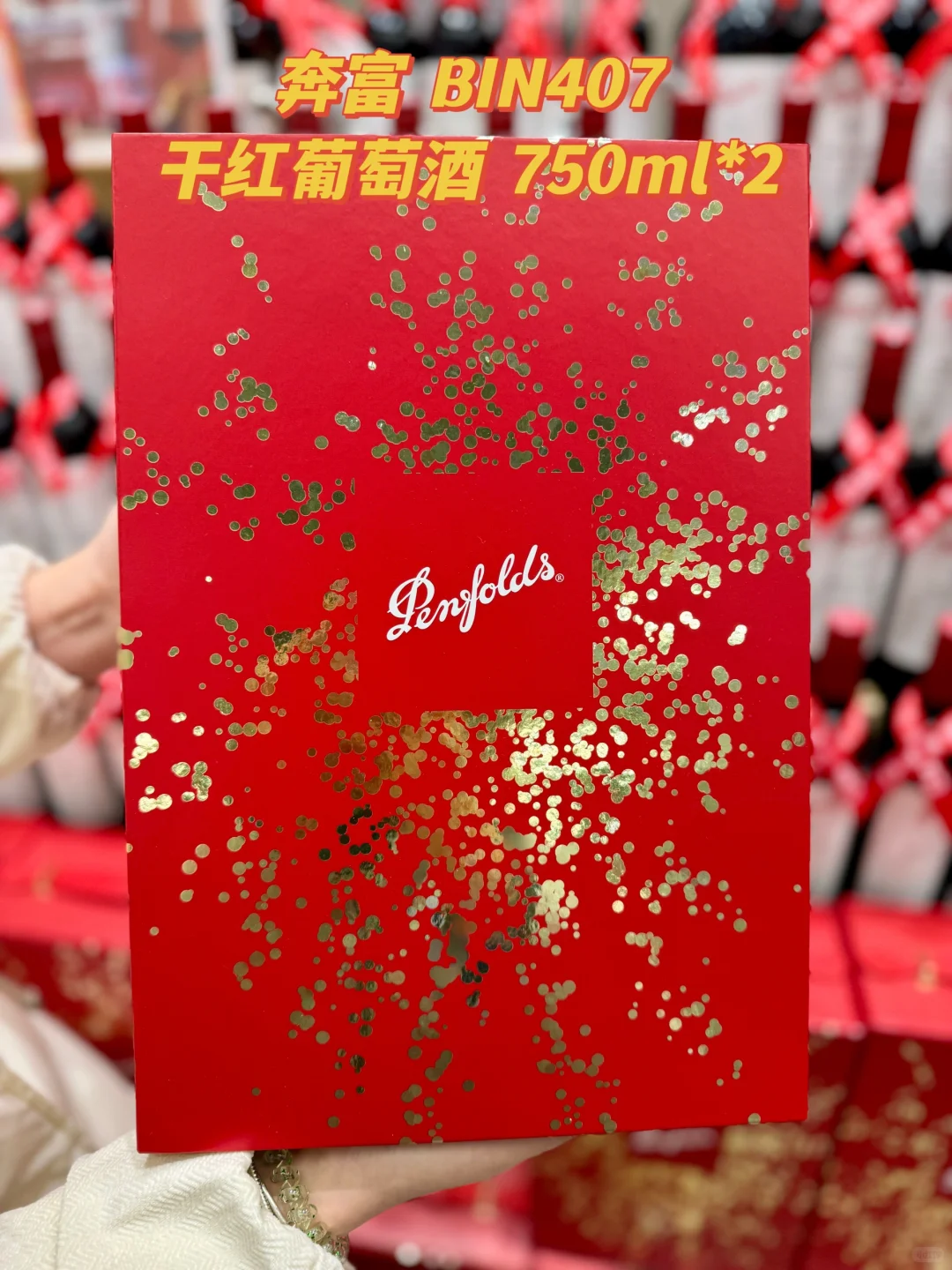 送礼不愁 看这篇?