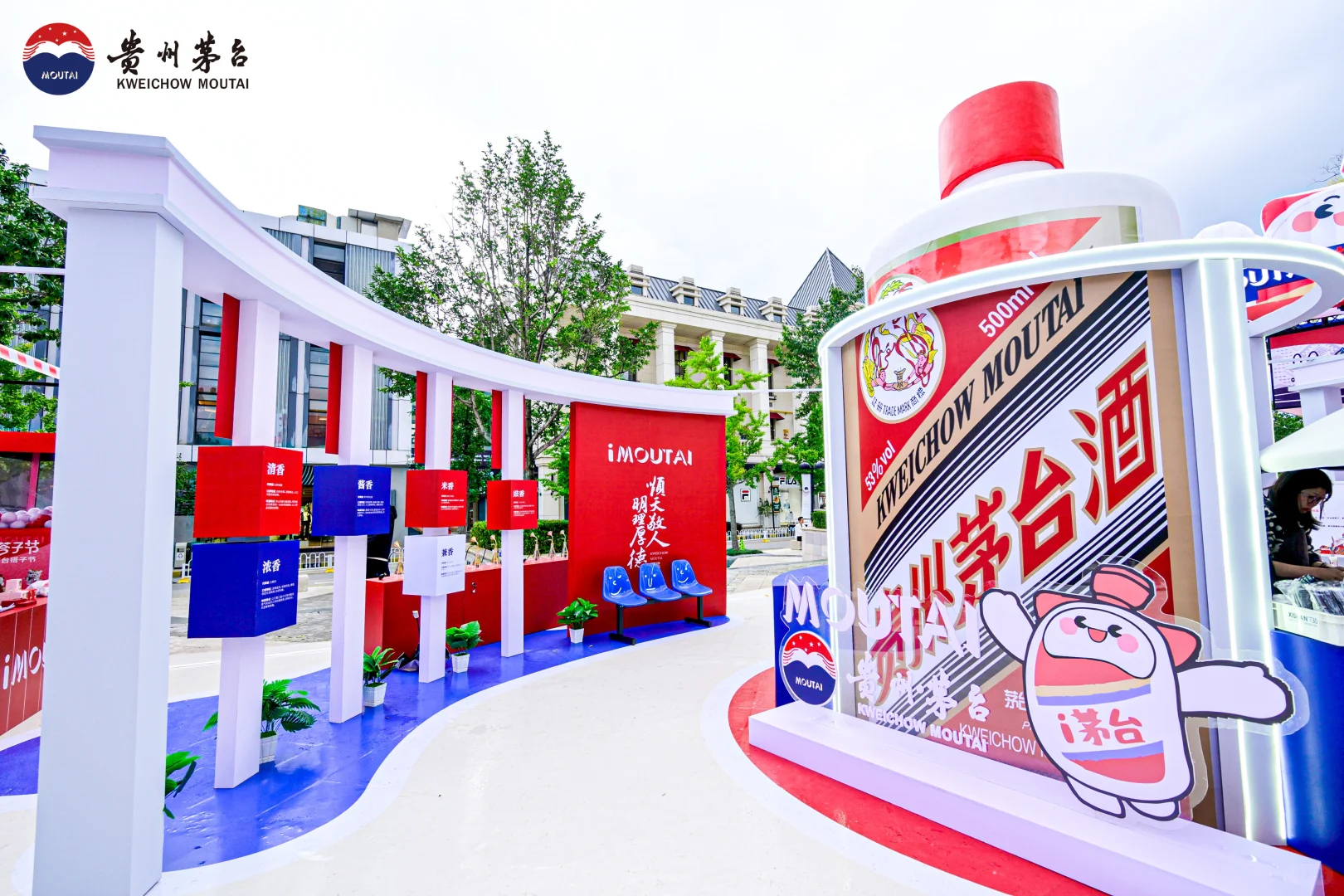 活动分享|以搭子文化为活动切入点???