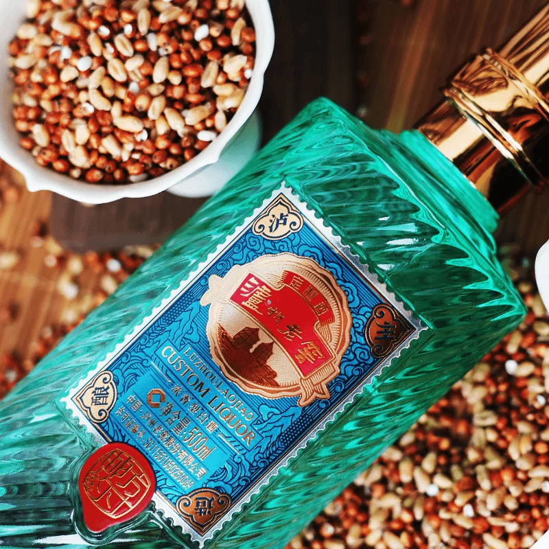 ?方寸邮约｜52度浓香真香！