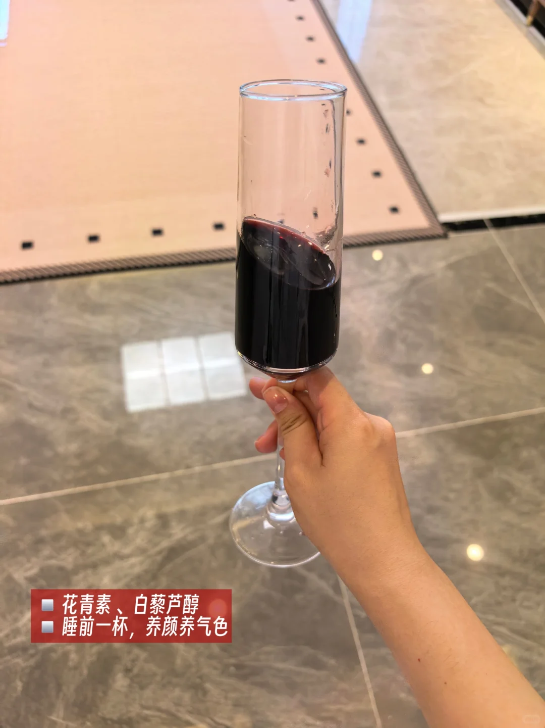 月入3w国企人下班离不开的红酒