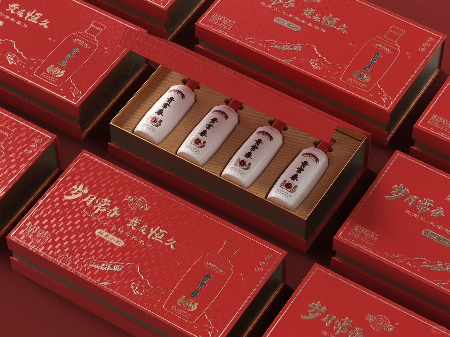 礼盒设计，小酒包装！