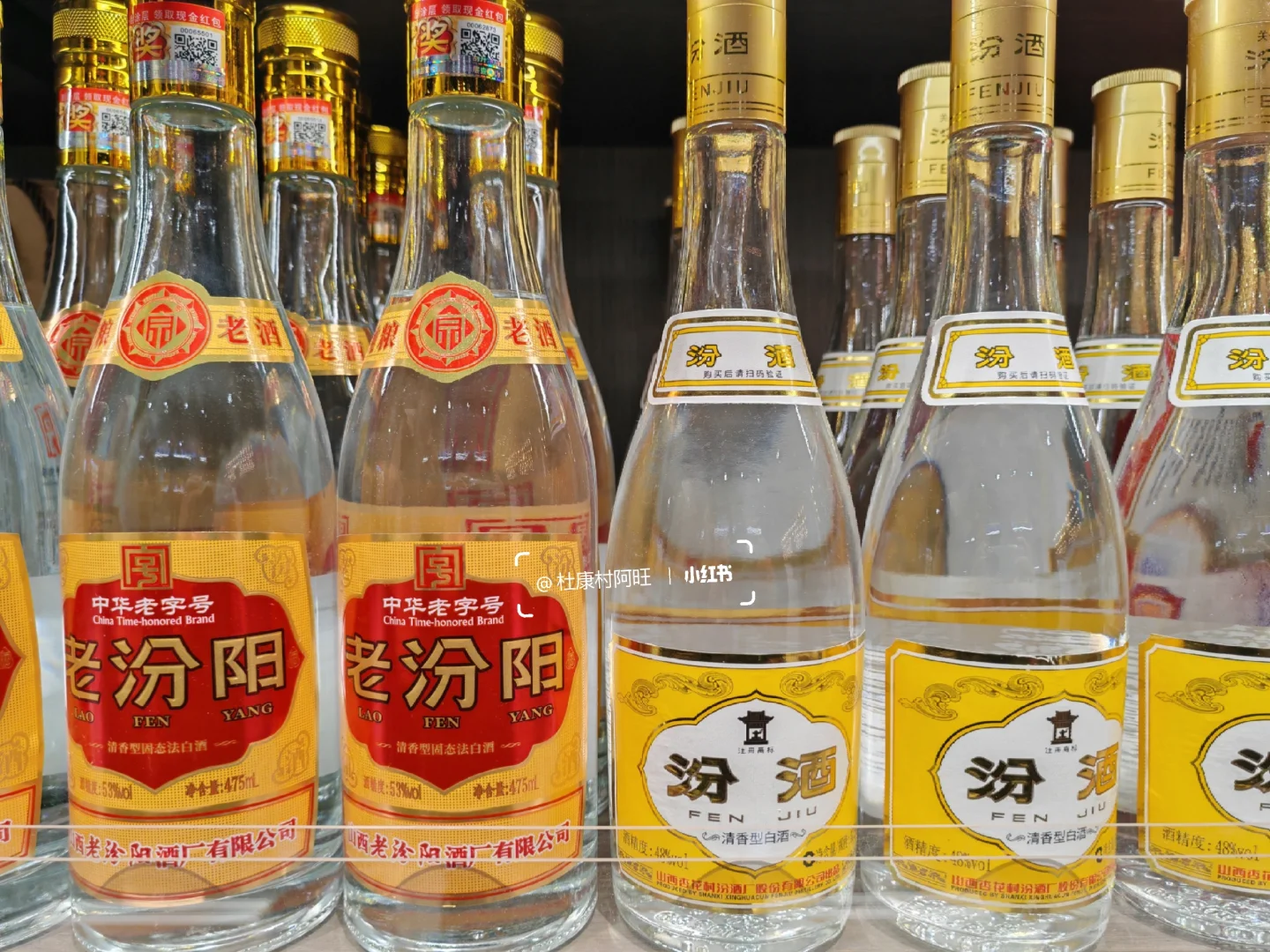 口粮酒推荐｜作为平民，我只喝这12款白酒❤