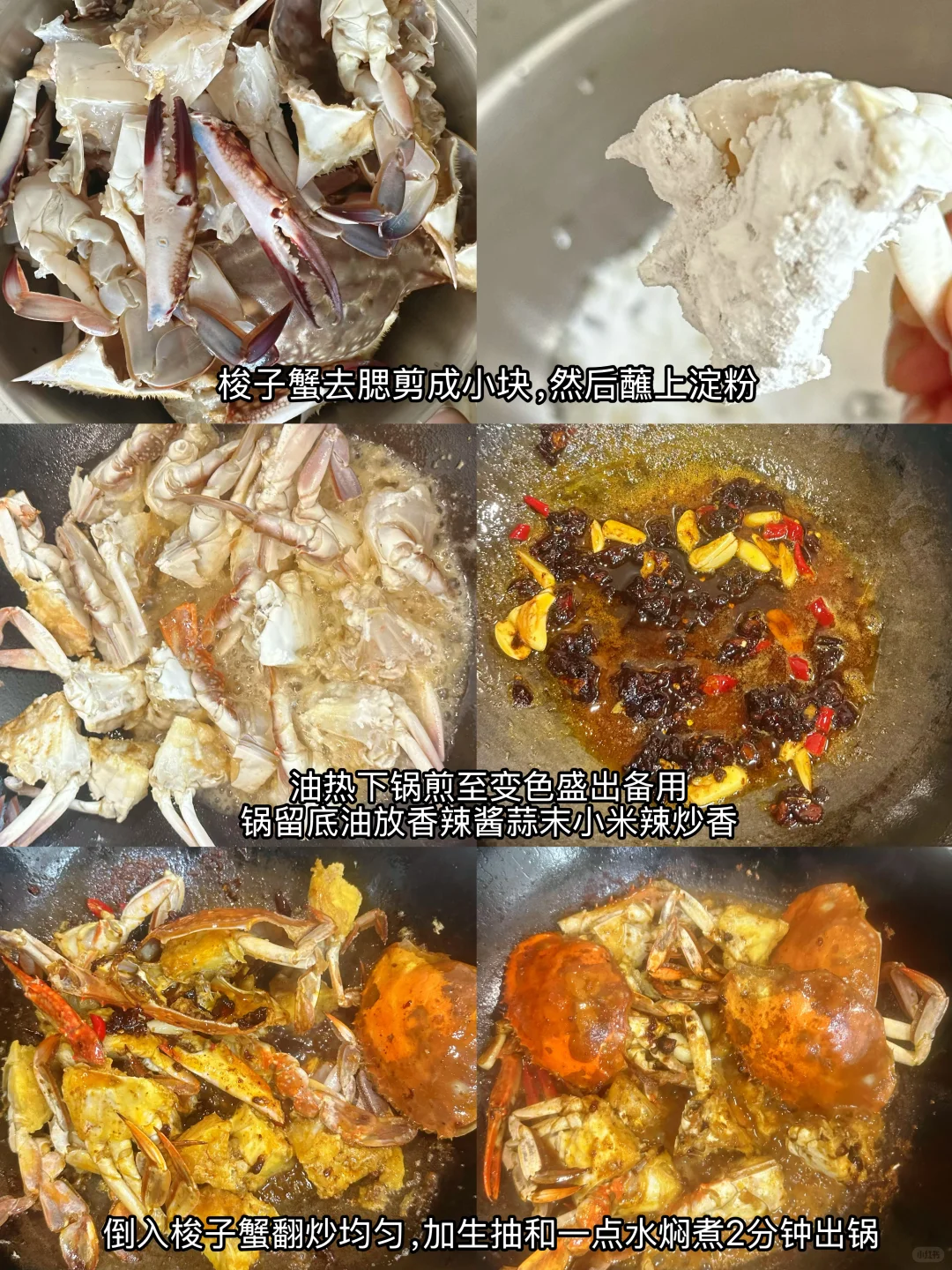 家宴 |是招待朋友的最高礼遇