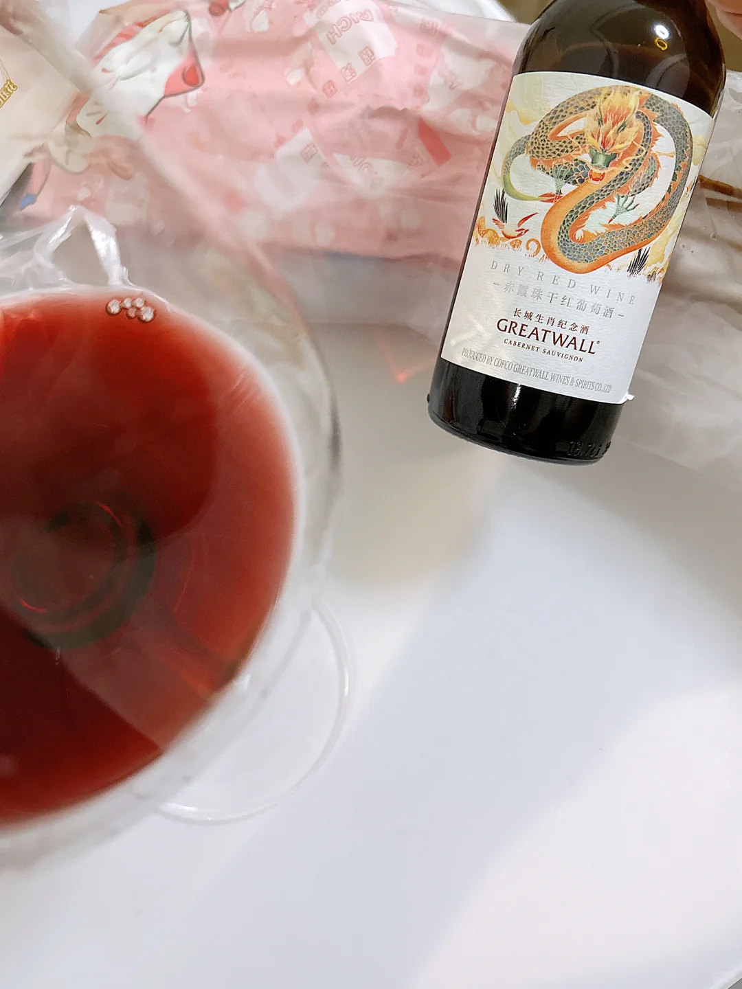 今天需要喝点红酒～