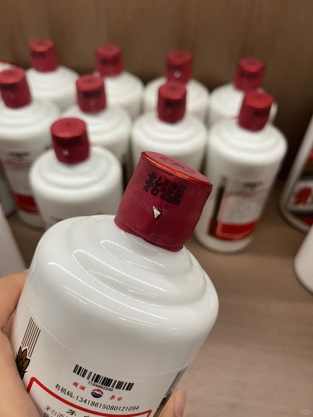 茅台｜无名的人啊，敬你一杯酒