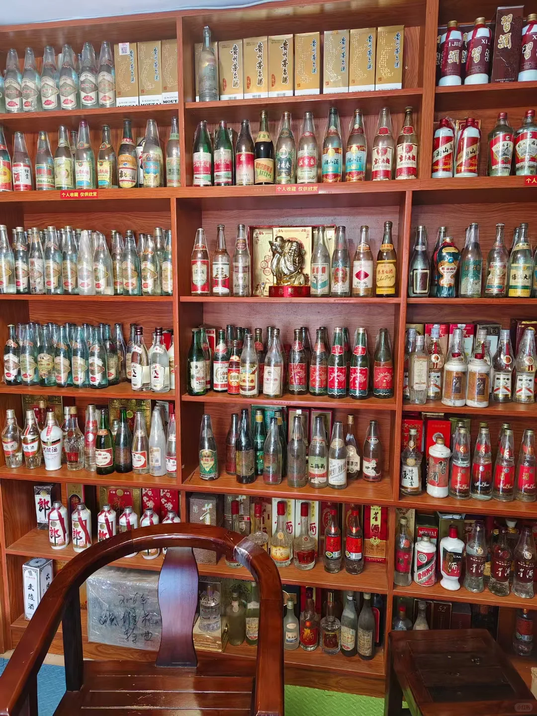 时光酿造，历久弥香——中国老酒