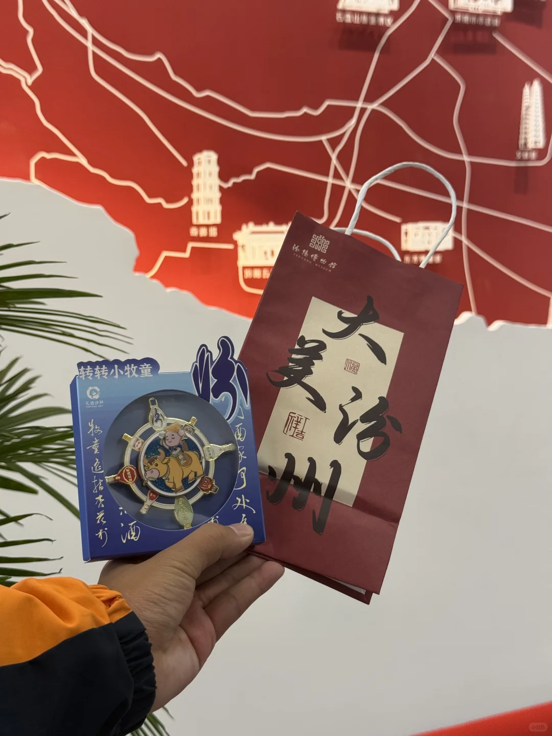 汾阳博物馆！一场沉浸式的文化之旅