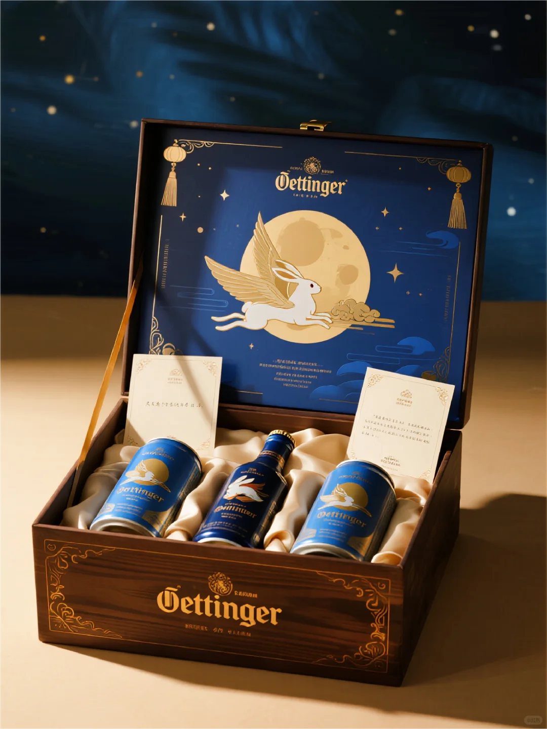 AIGC中秋节酒品类礼盒包装风格探究