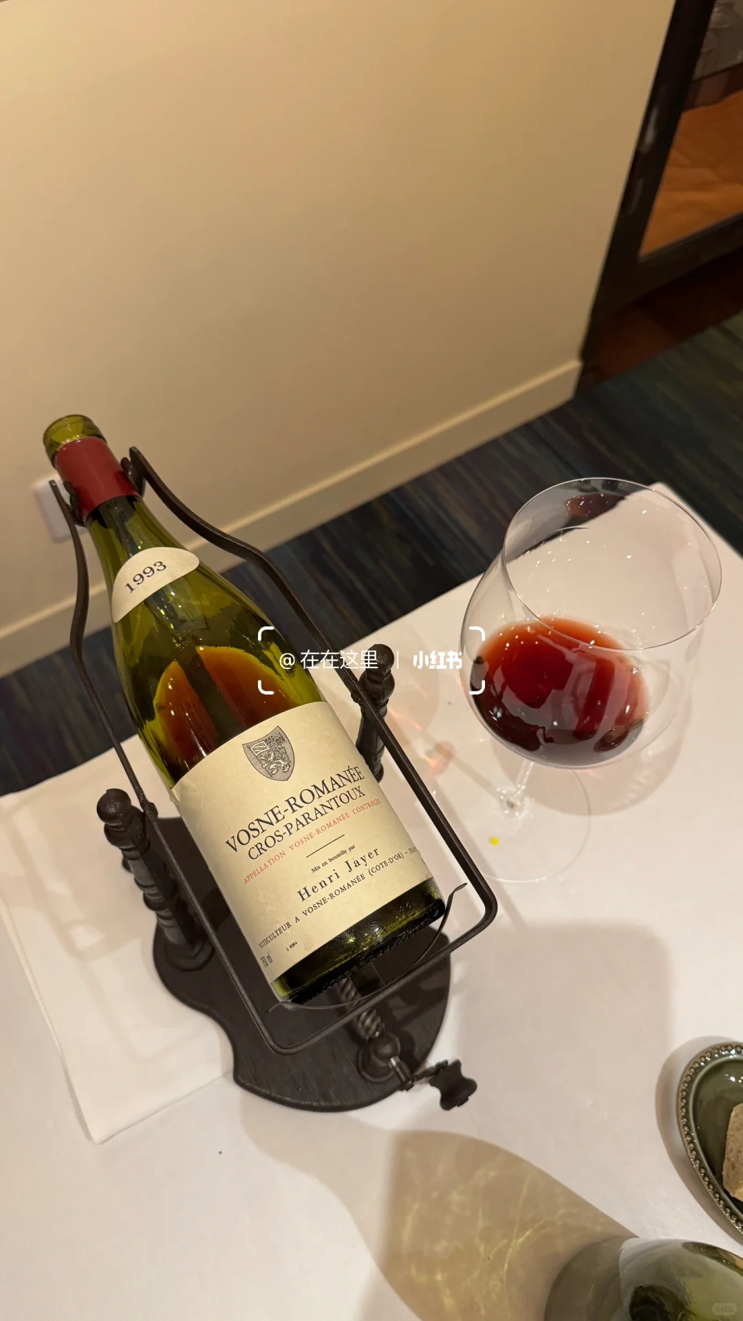 1929传奇罗曼尼康帝什么味？酒界张三丰～