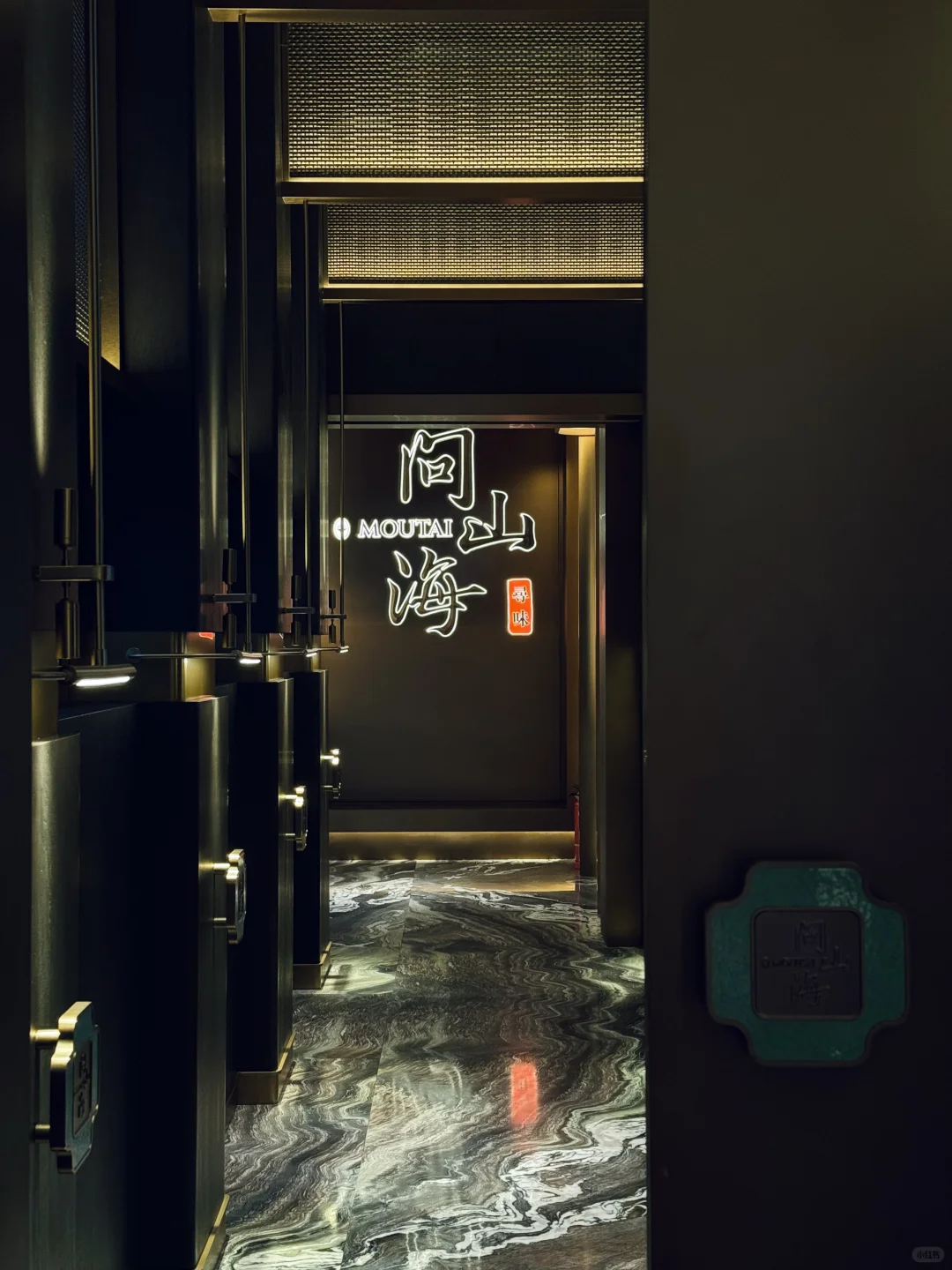 感谢老板安排的高端饭局?真的开眼界了