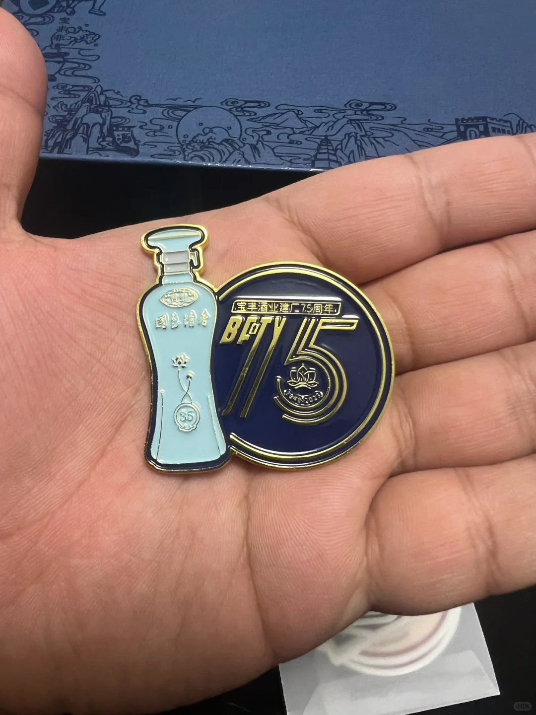 忽然收到个宝丰盲盒~左滑打开吧