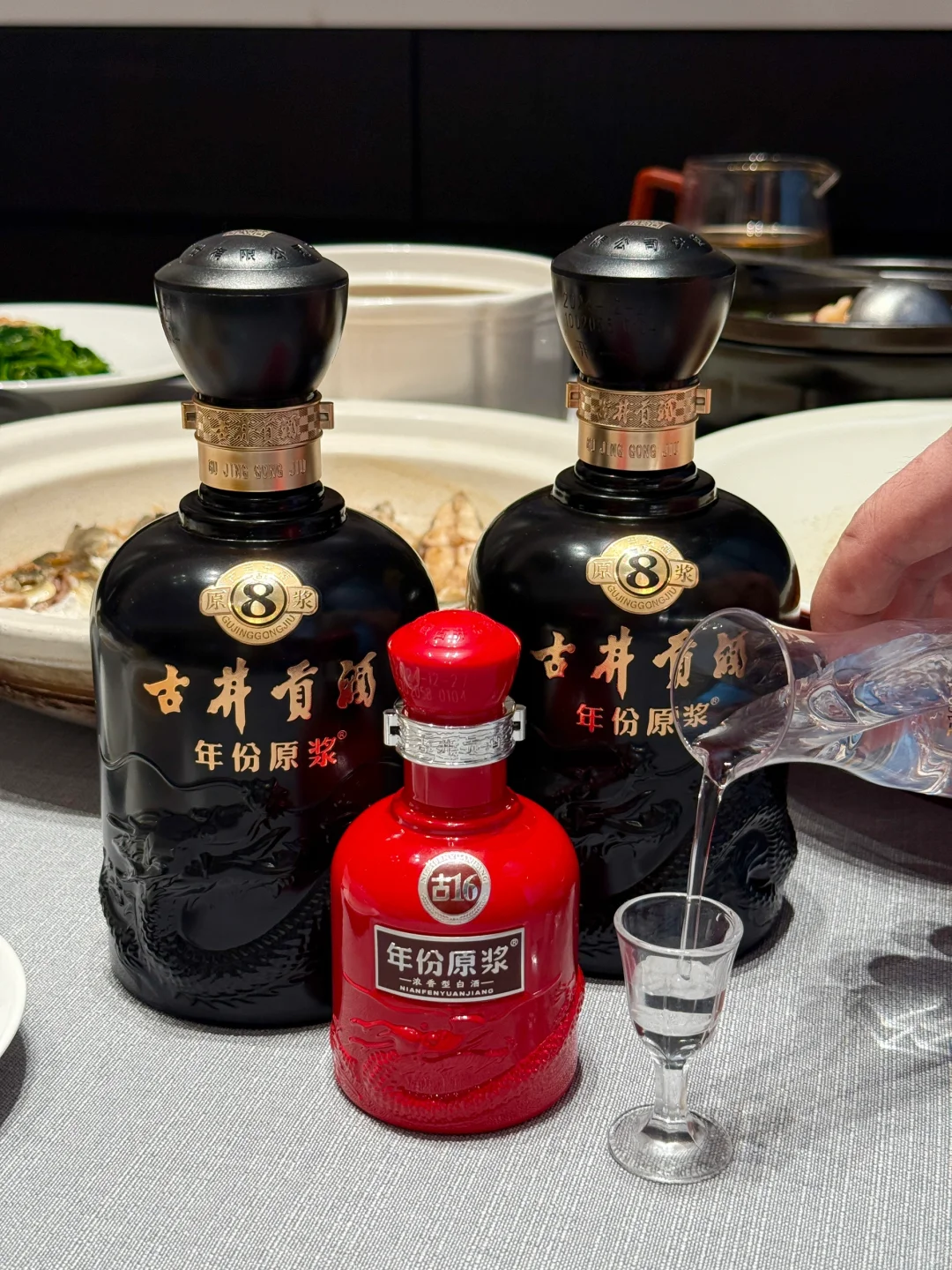 收到这个白酒礼盒?怎么能不小酌一杯？
