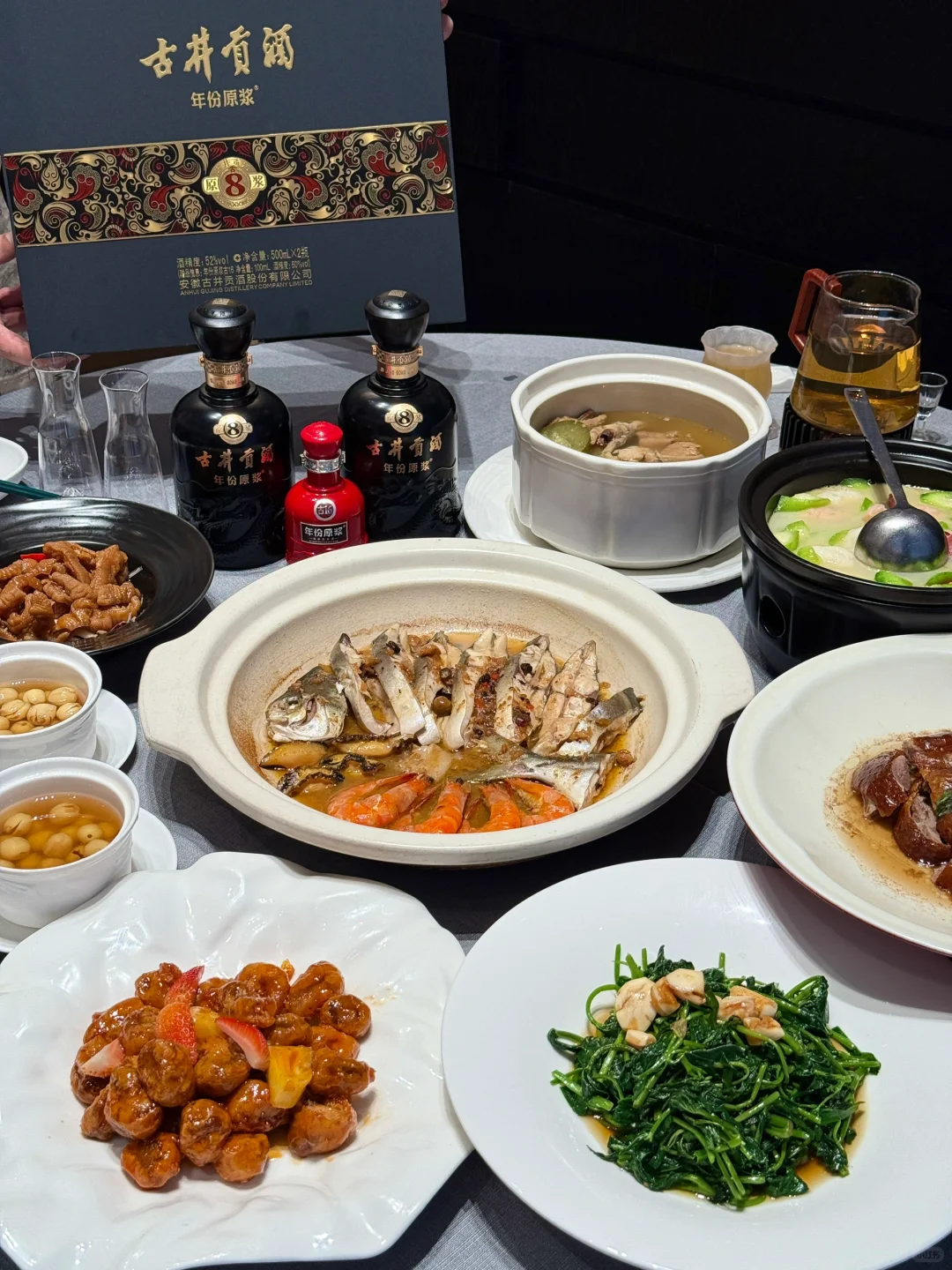 收到这个白酒礼盒?怎么能不小酌一杯？