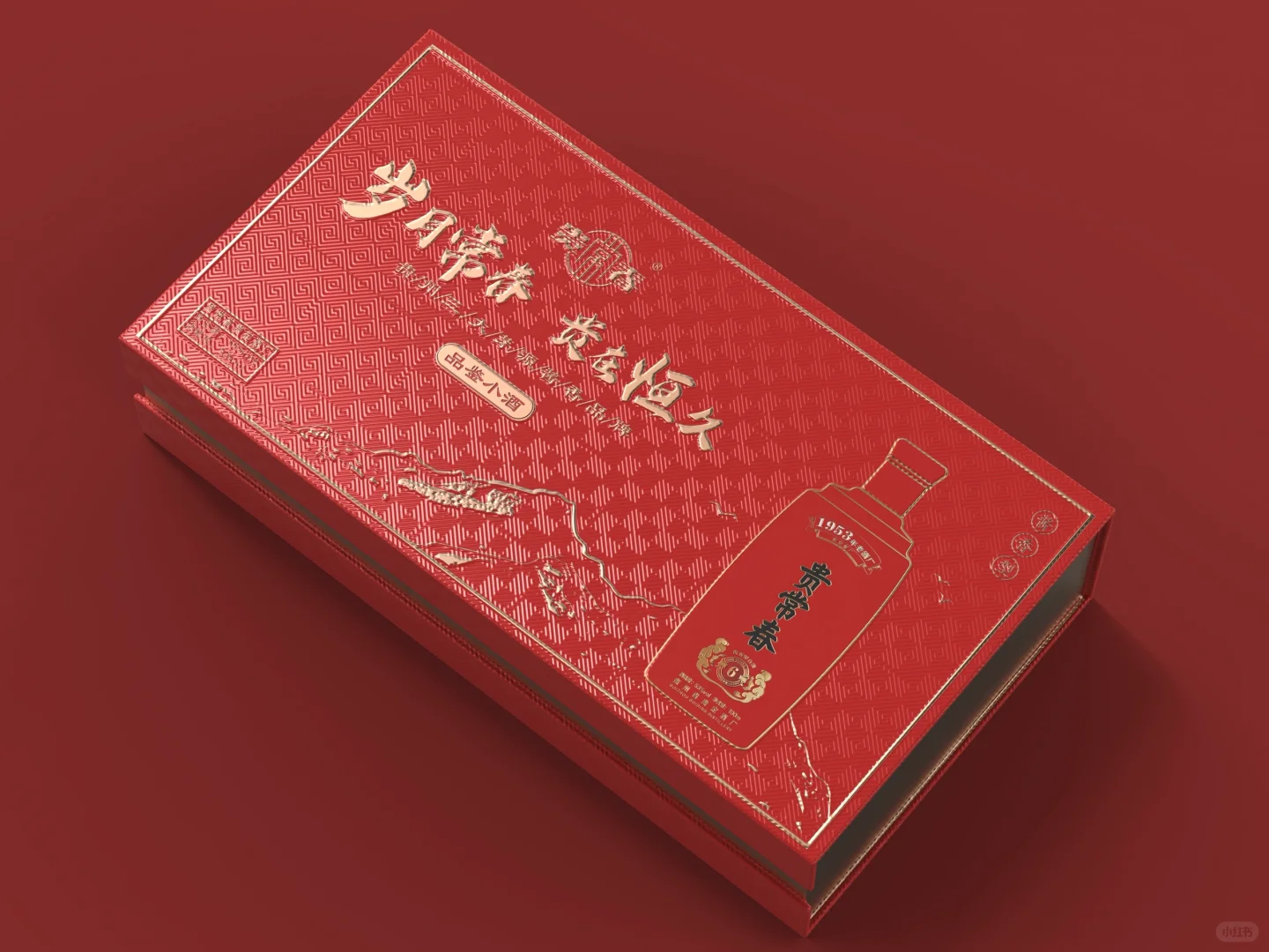礼盒设计，小酒包装！
