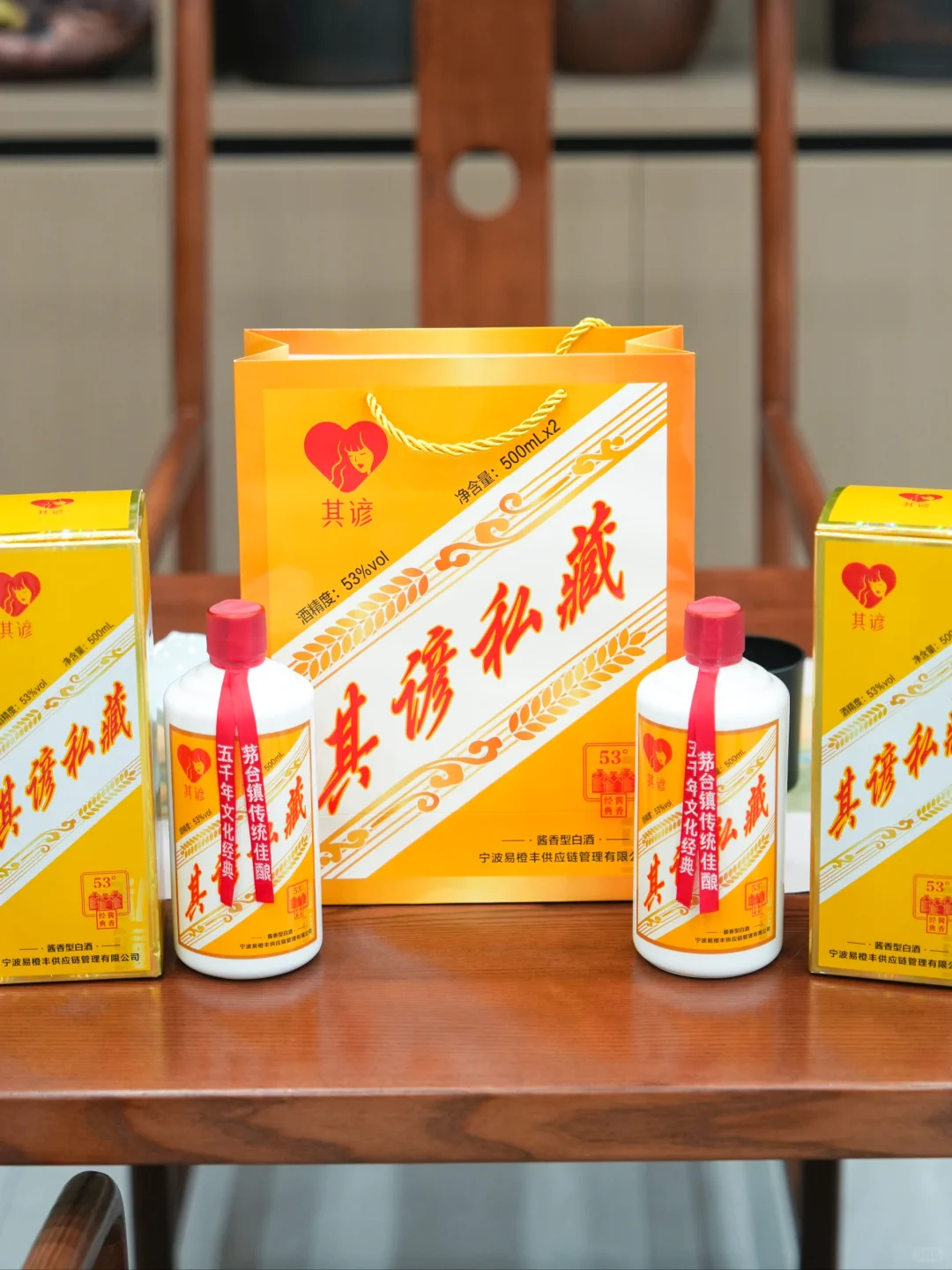 挖到酱香白酒宝藏！送礼自饮双在线