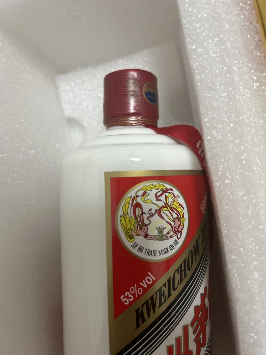 这瓶飞天茅台是真的吗？小白提问